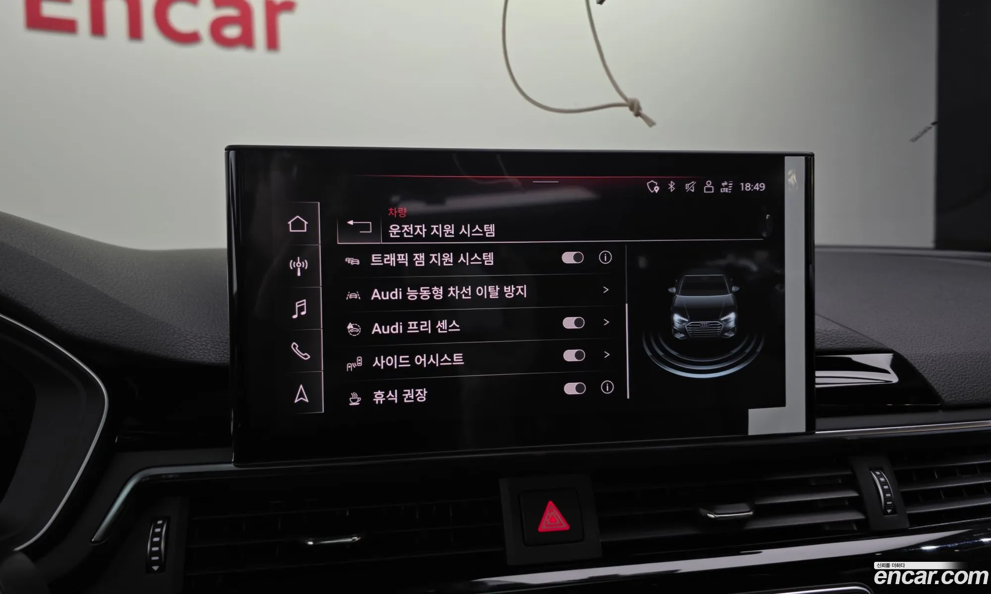 Audi A4 2021 WAYZZZF48MN001186 — 2