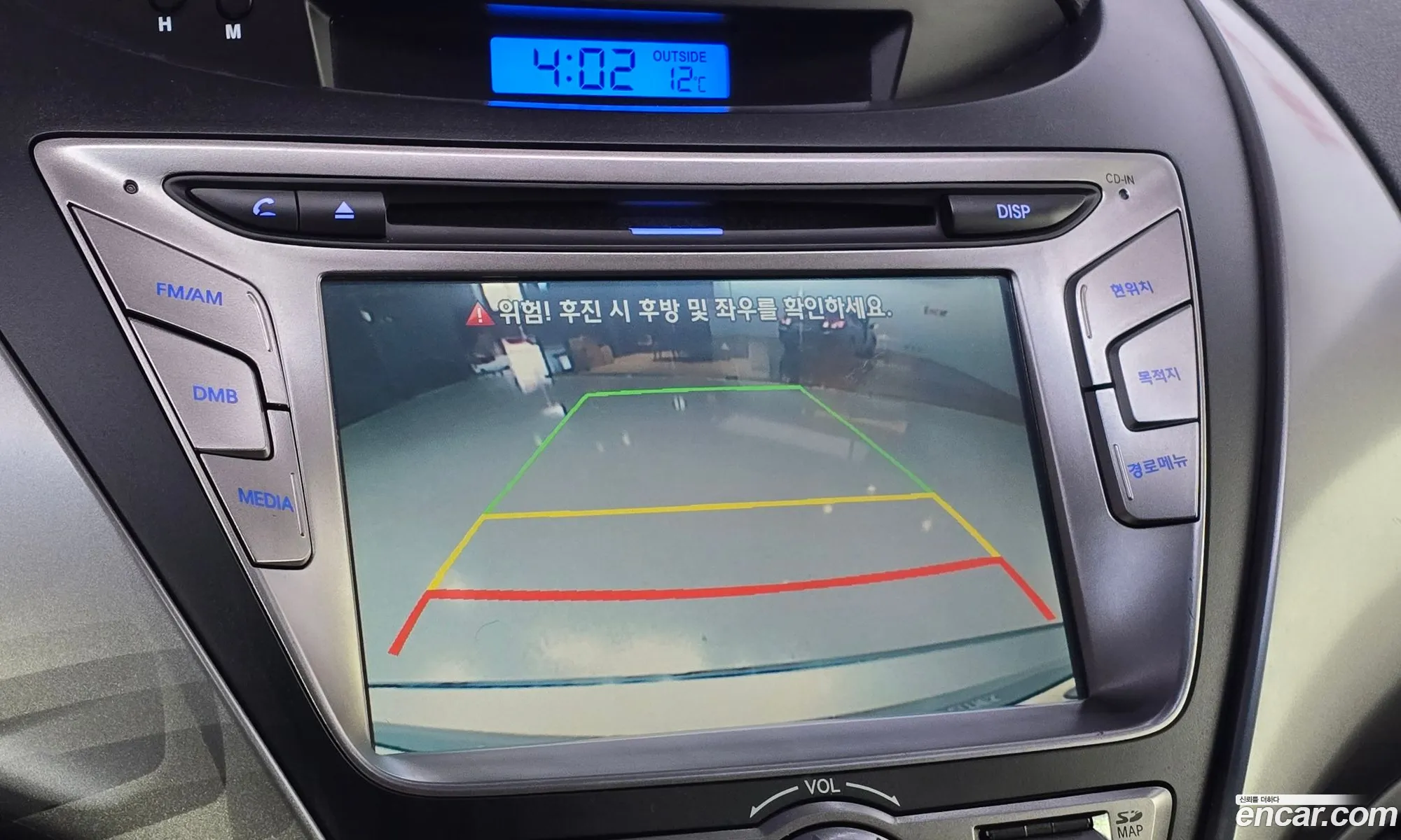 Hyundai Elantra MD 2013 — 15