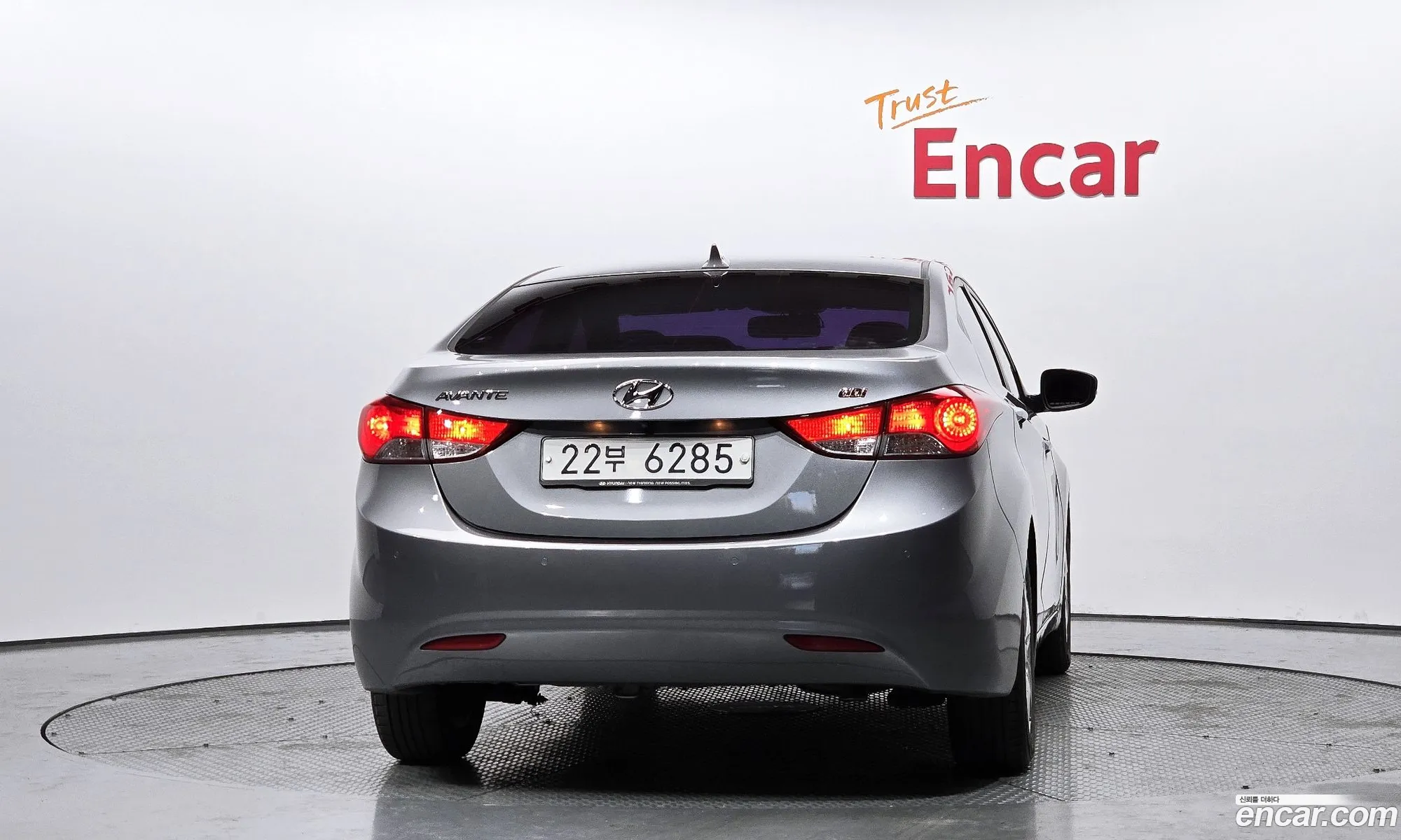 Hyundai Elantra MD 2013 — 10