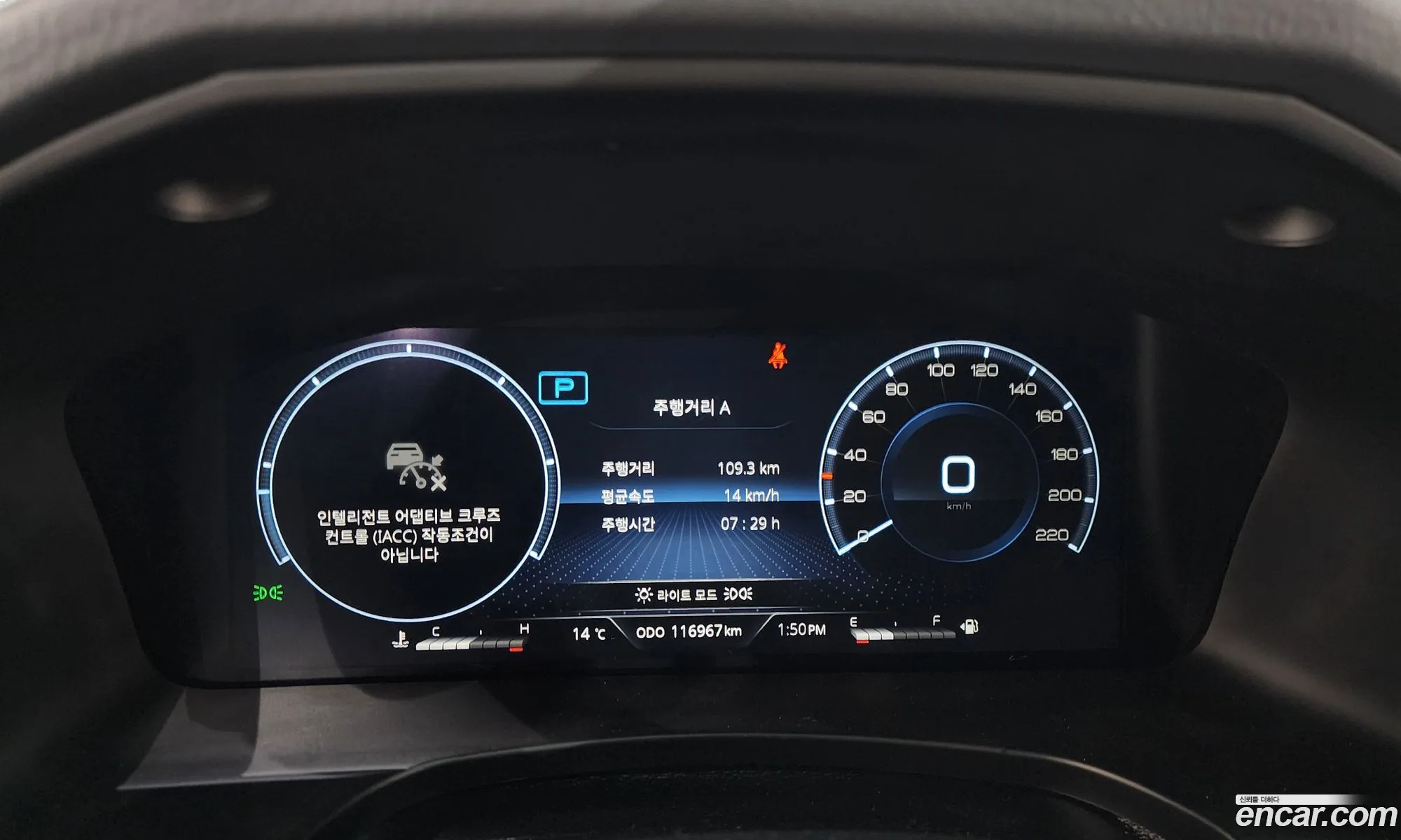 KG Mobility (SsangYong) Rexton 2022 — 12
