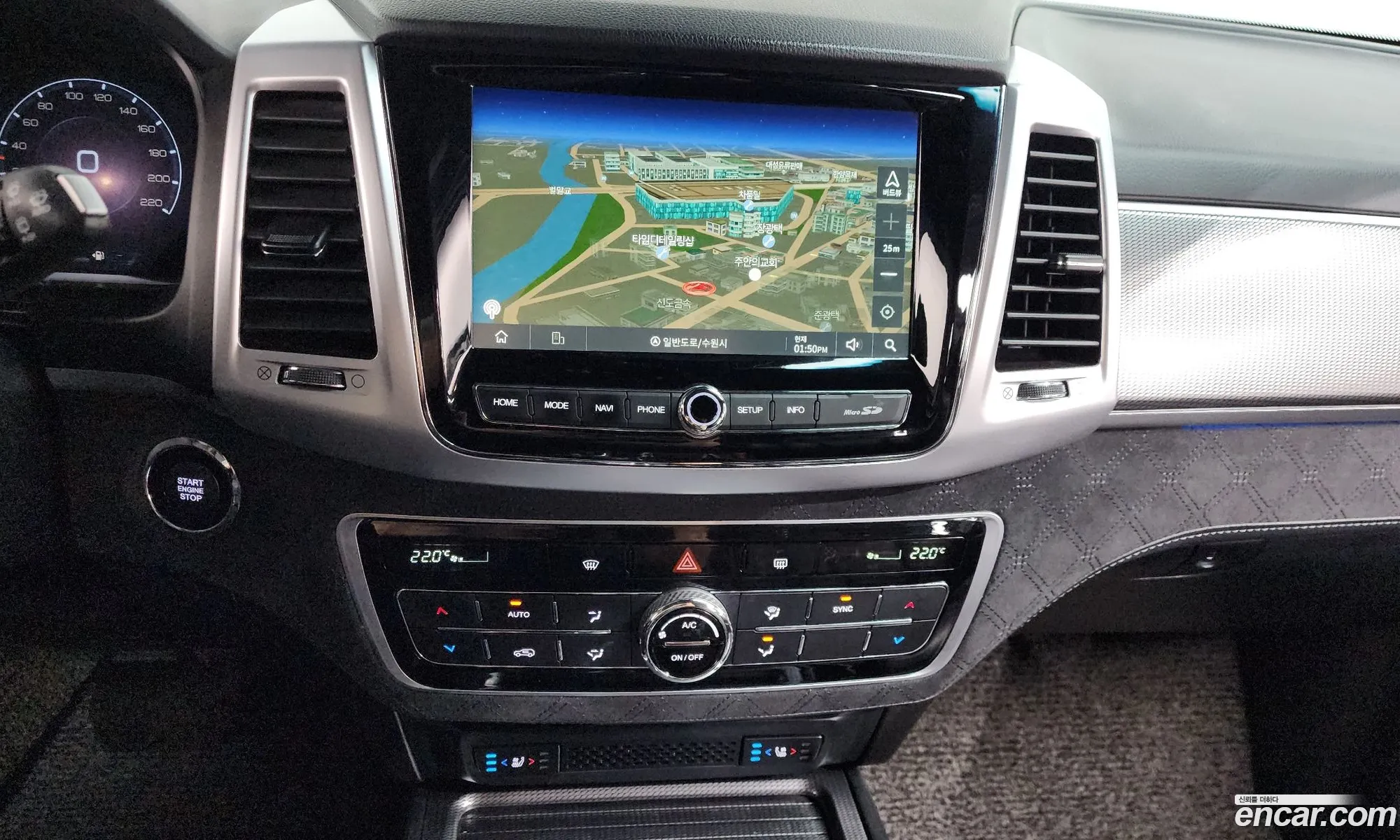 KG Mobility (SsangYong) Rexton 2022 — 15
