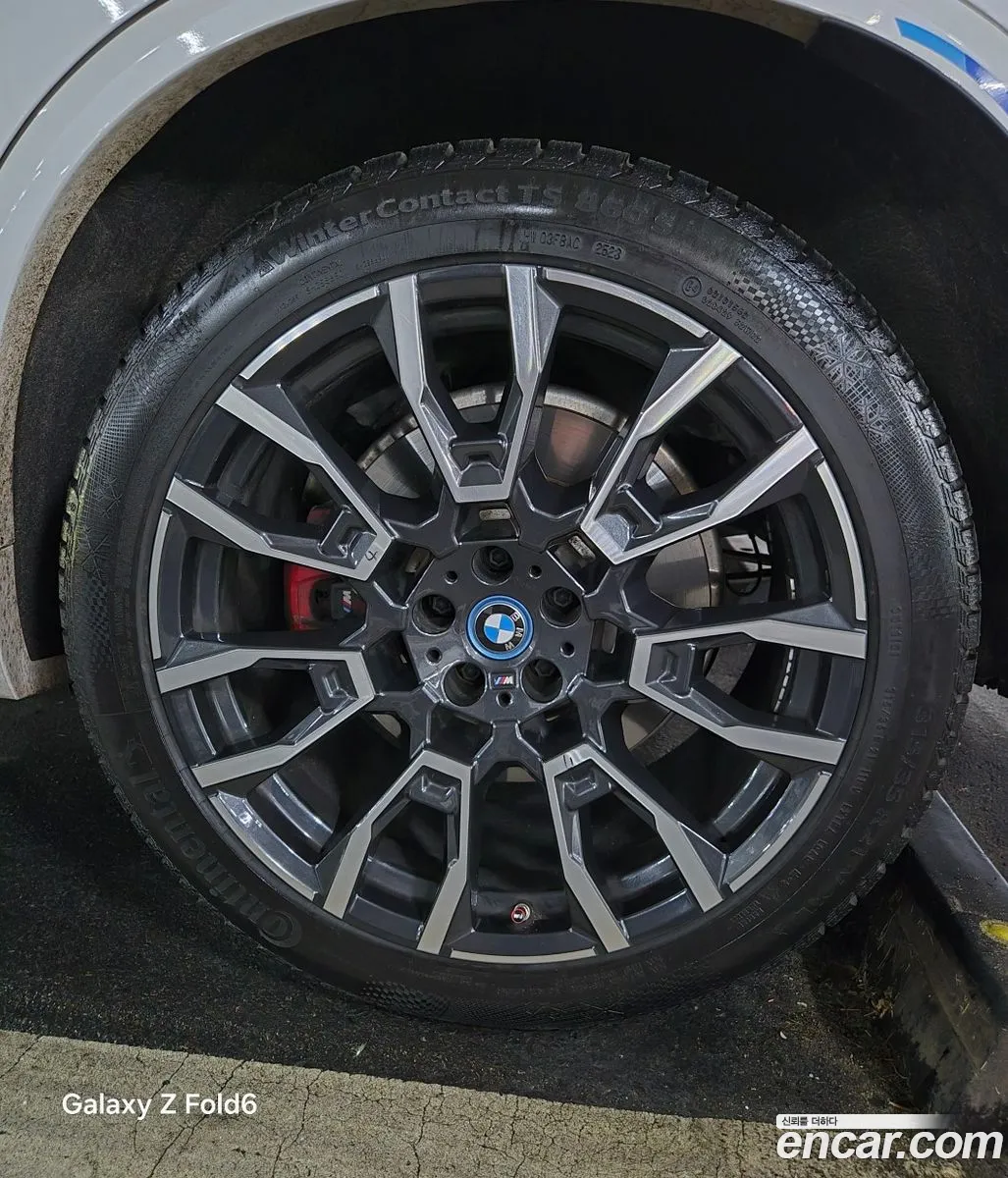BMW X5 2023 — 12