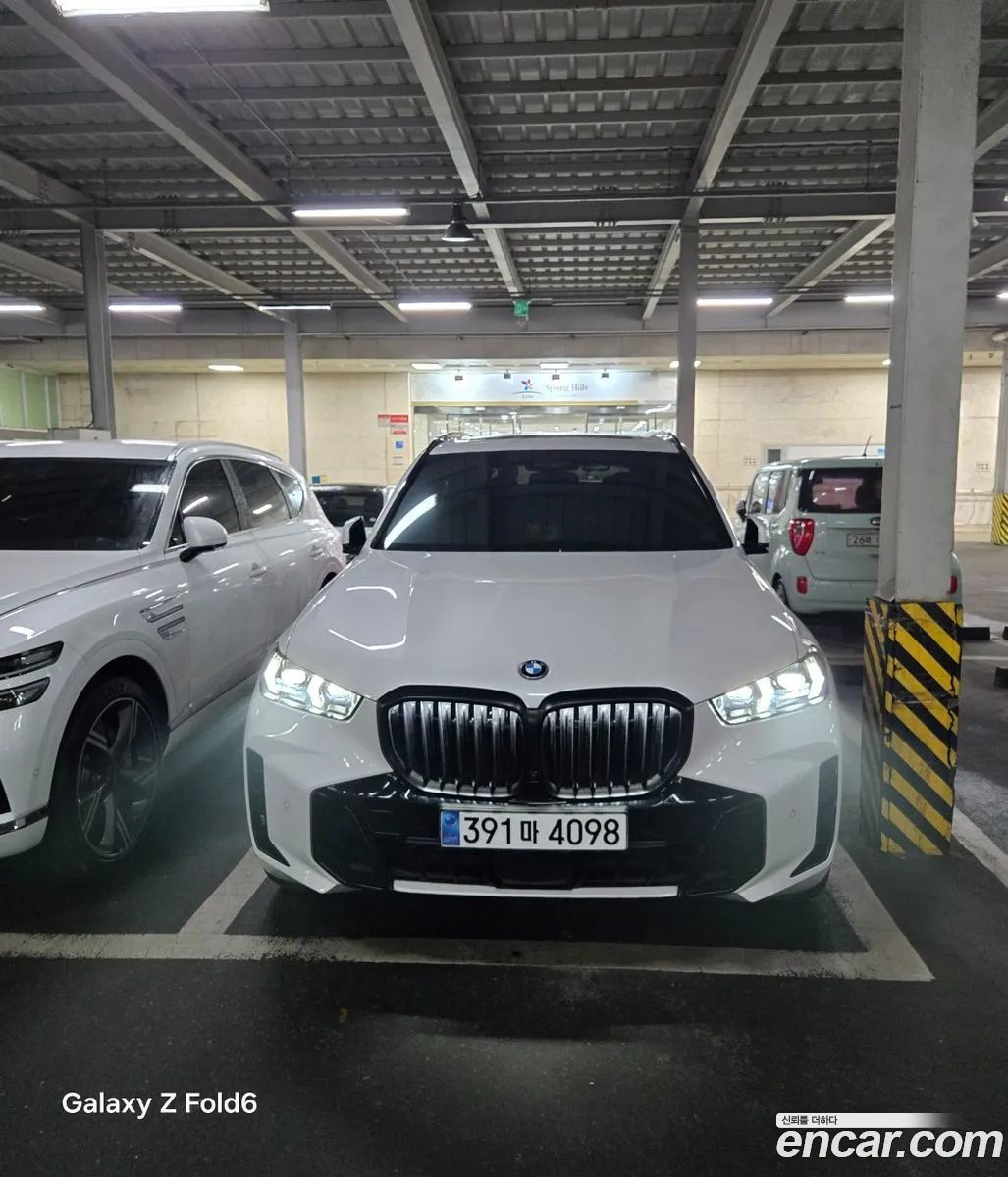 BMW X5 2023 — 20