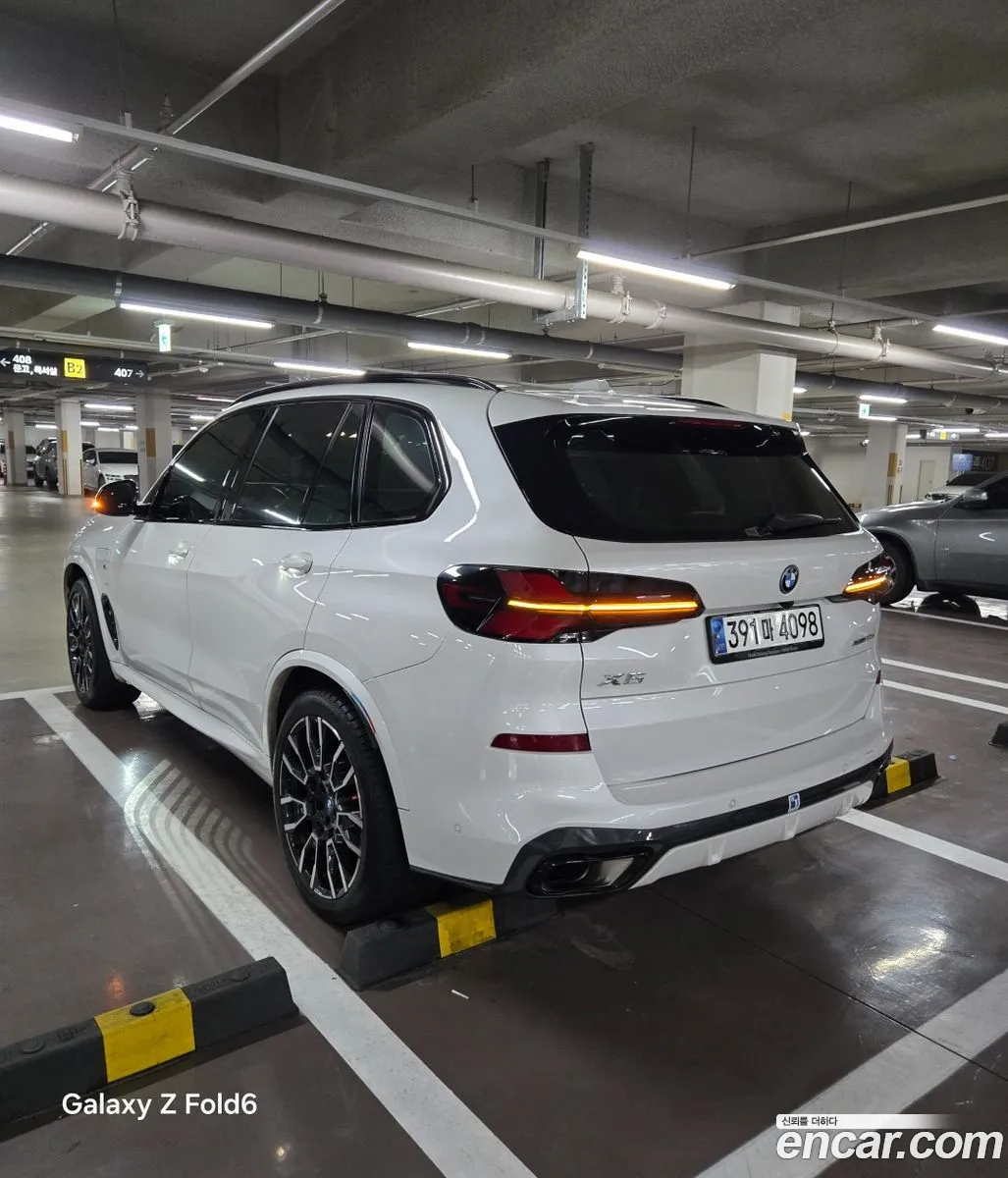 BMW X5 2023 — 8