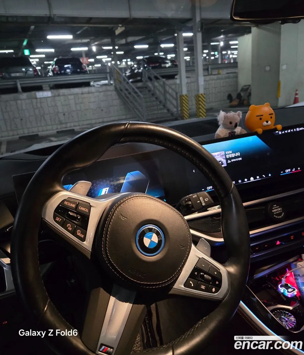 BMW X5 2023 — 15