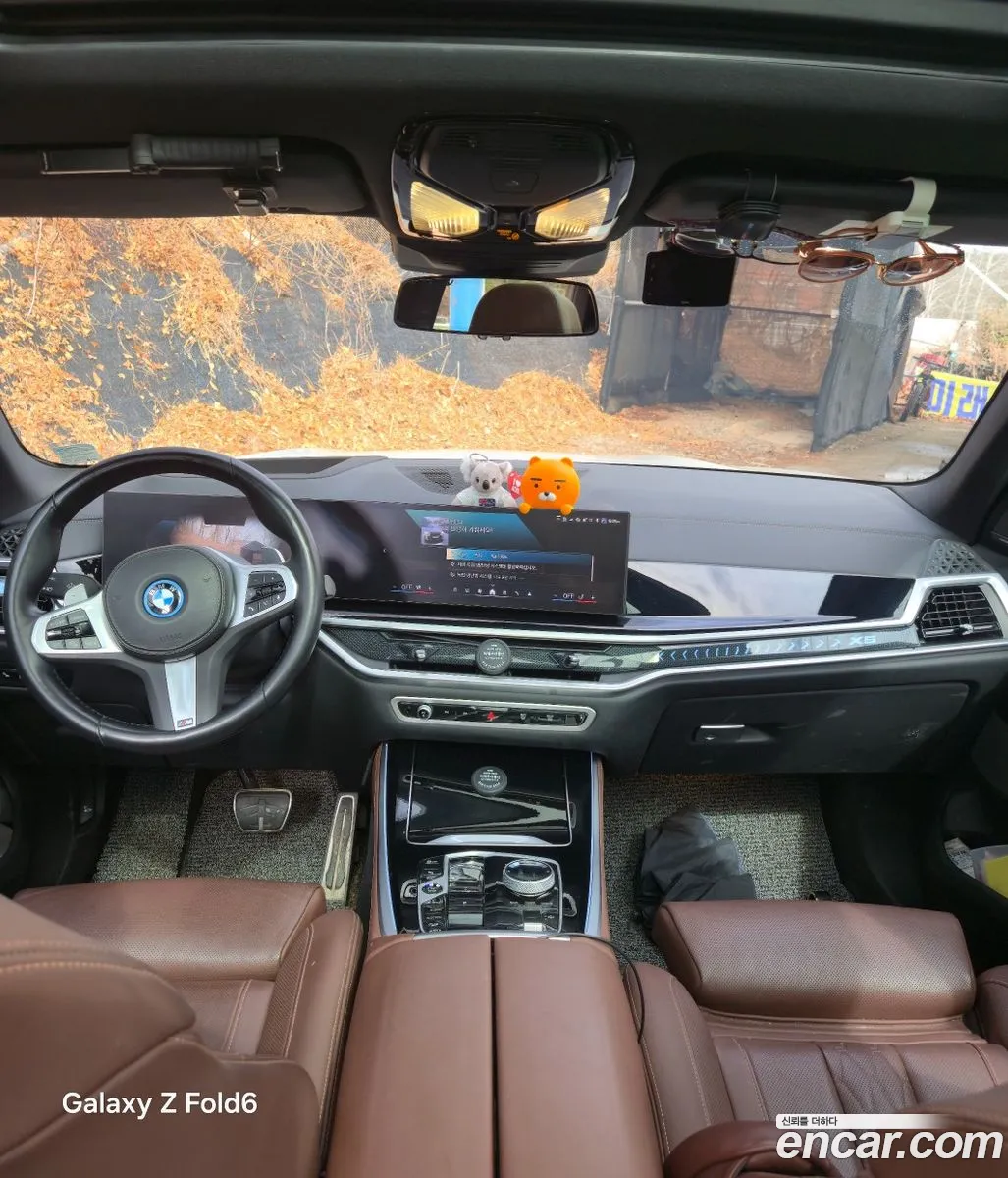 BMW X5 2023 — 10
