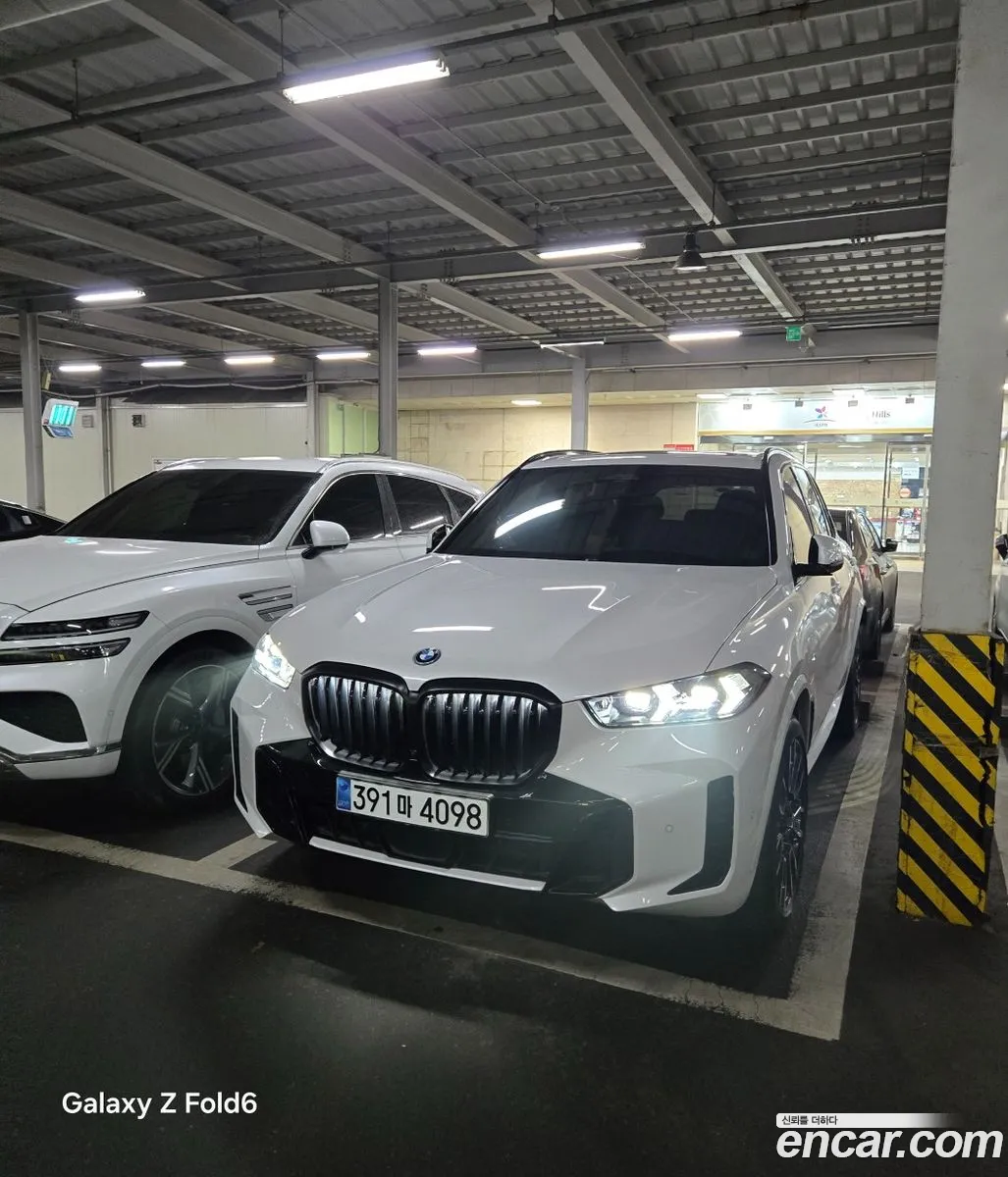 BMW X5 2023 — 7