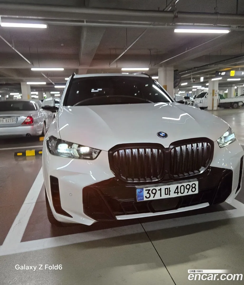BMW X5 2023 — 14