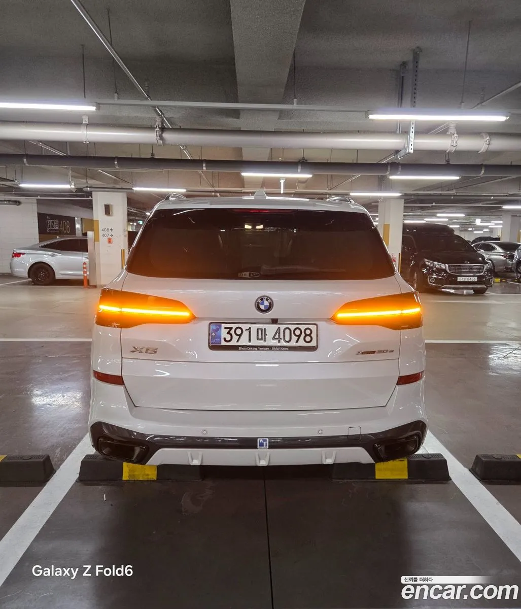 BMW X5 2023 — 17
