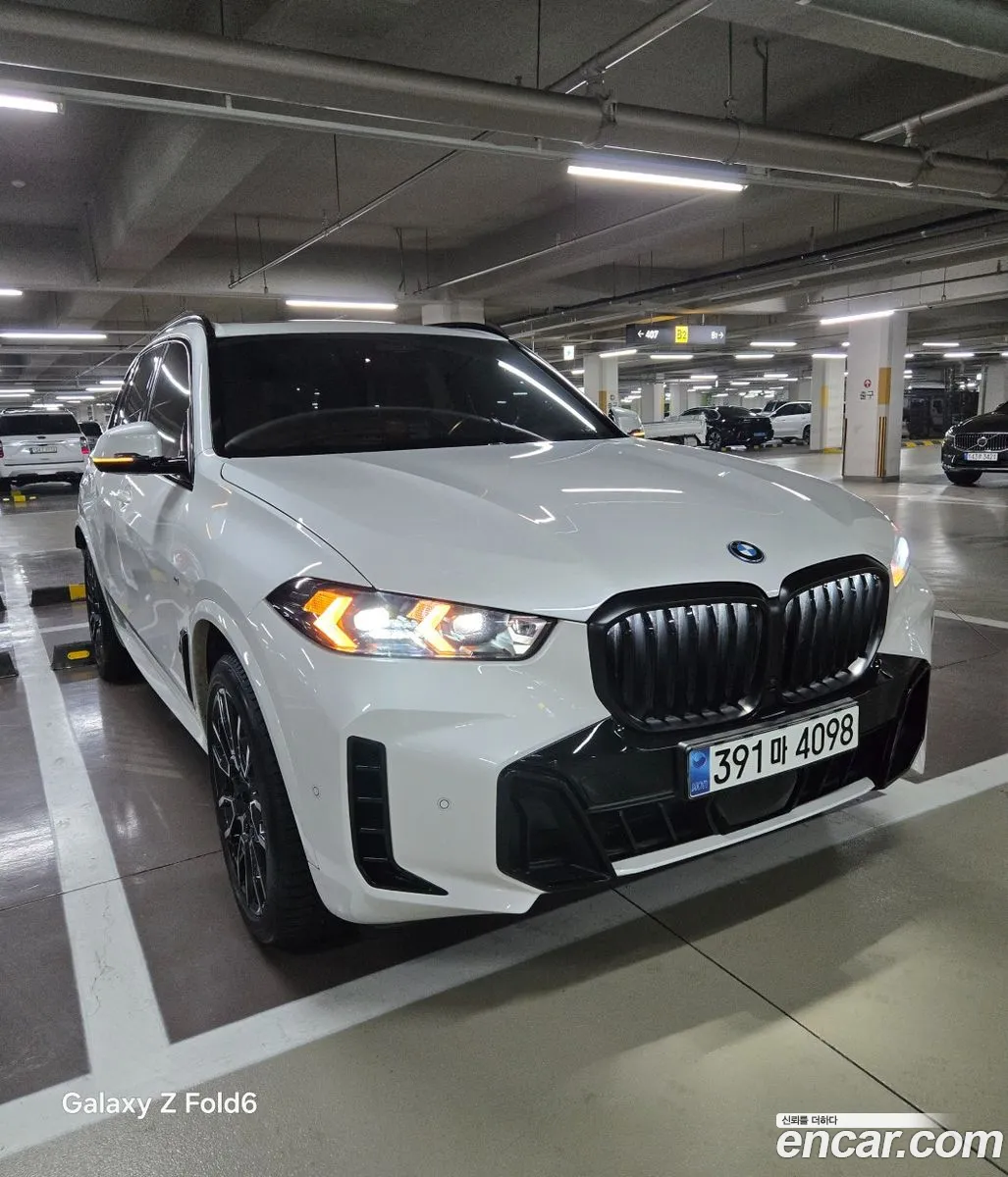 BMW X5 2023 — 2
