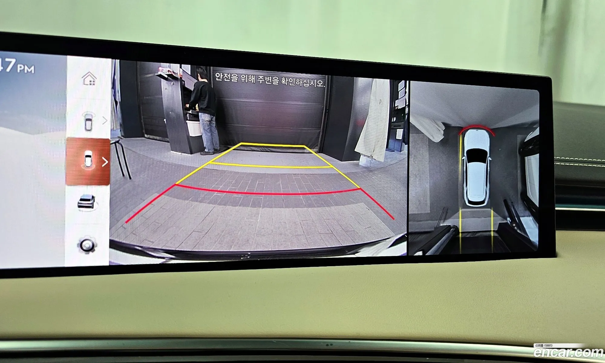 Genesis GV70 2024 — 11