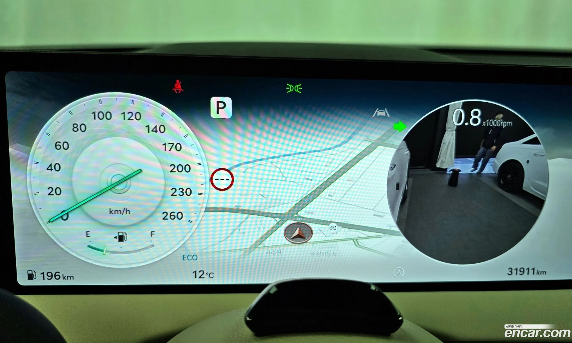 Genesis GV70 2024 — 10
