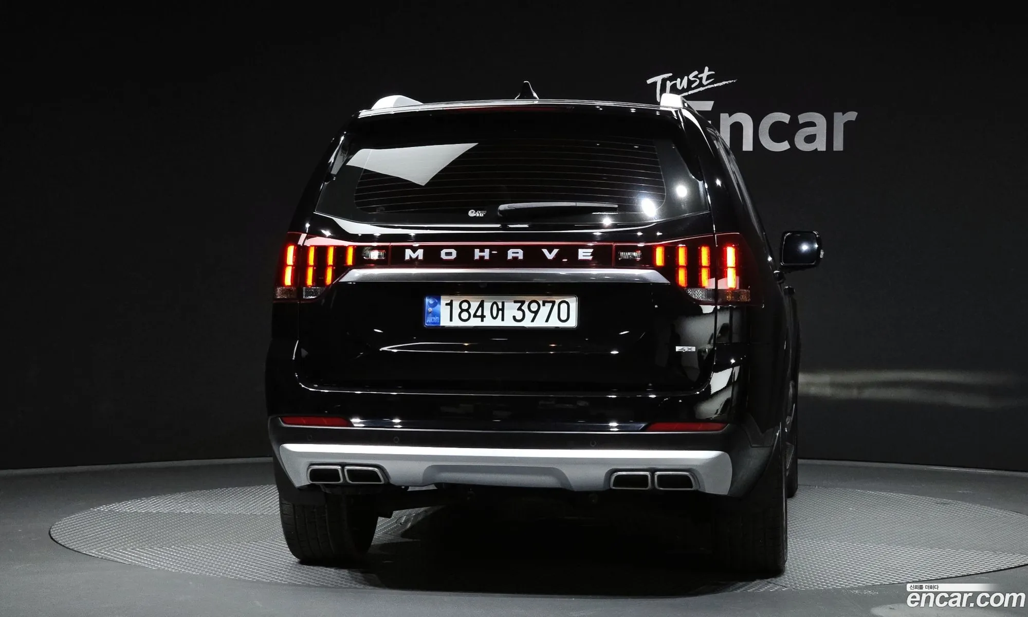 Kia Mohave the Master 2022 — 9