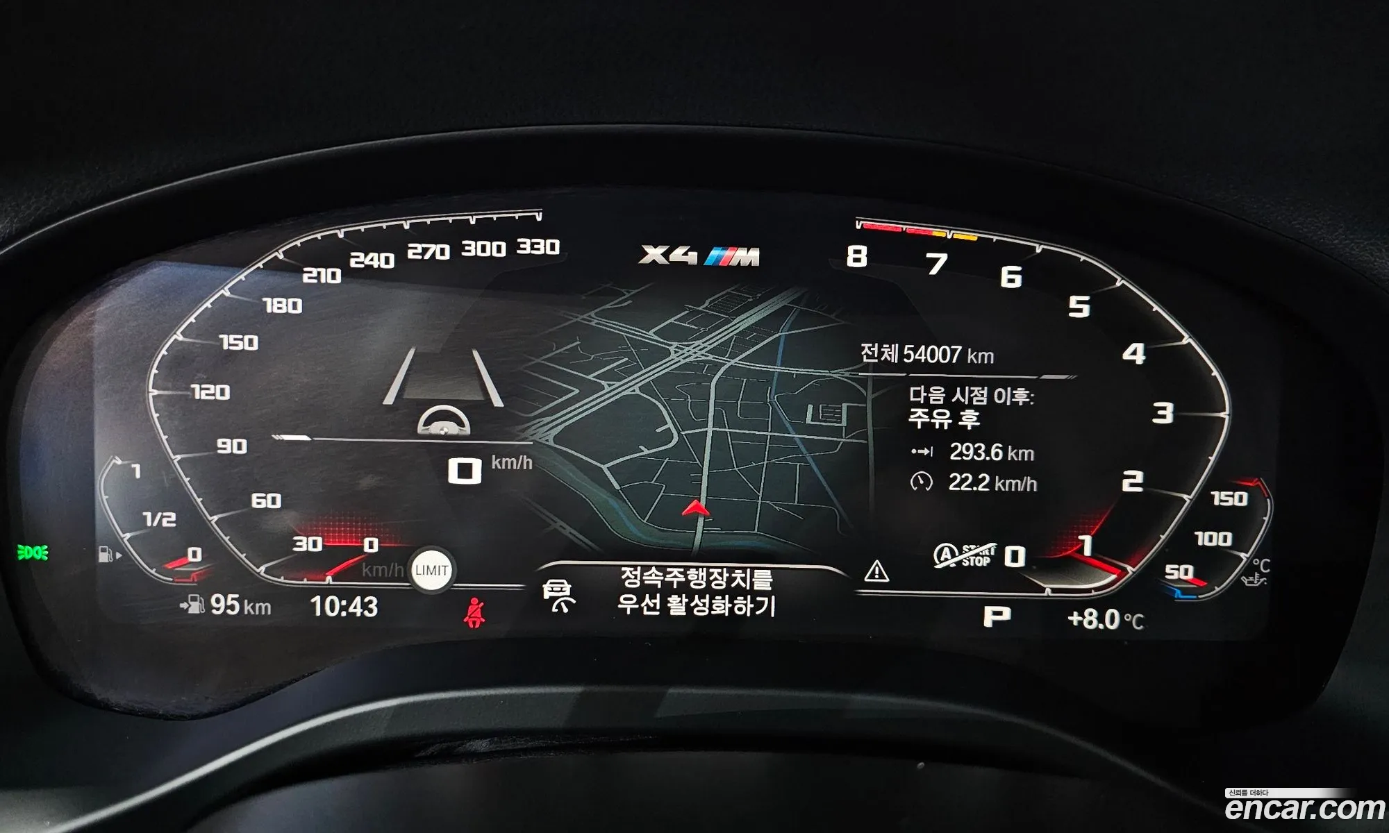 BMW X4 M 2021 — 12