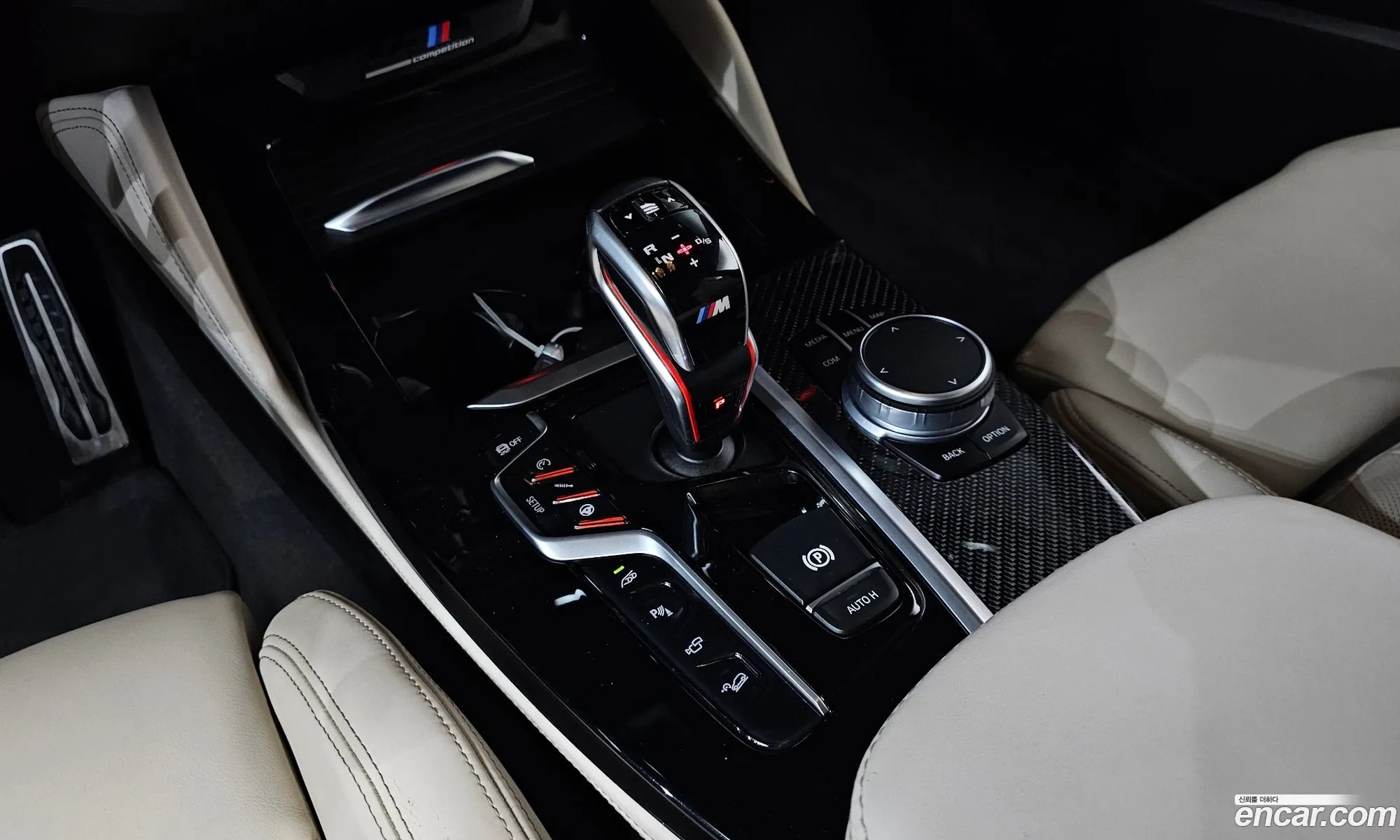 BMW X4 M 2021 — 9