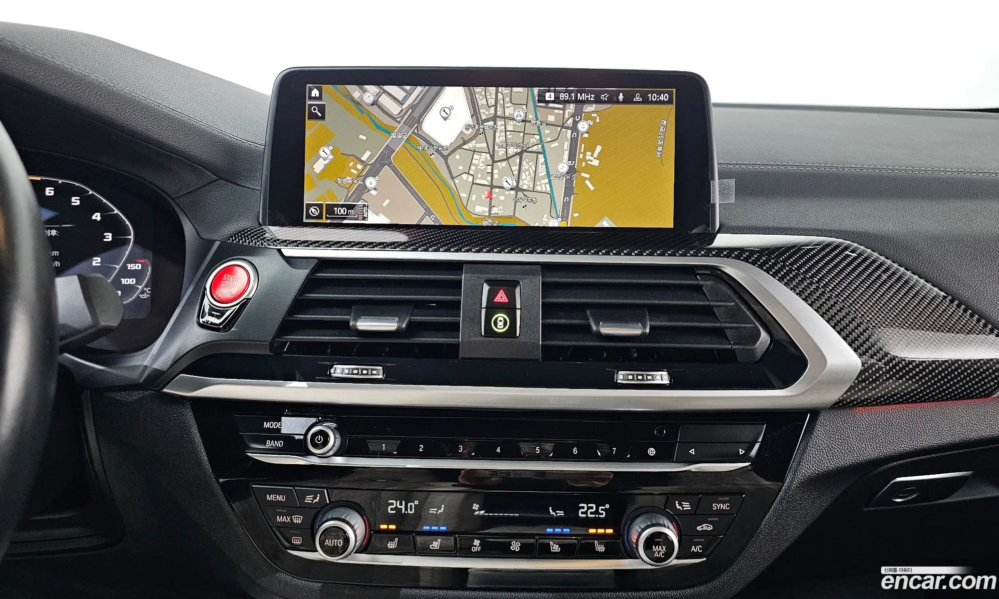 BMW X4 M 2021 — 7