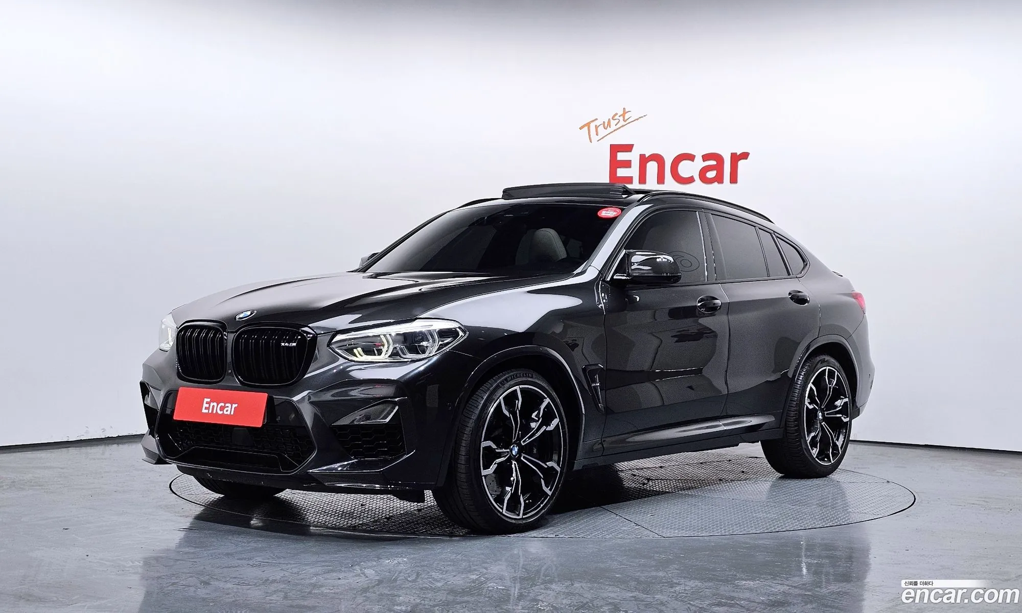 BMW X4 M 2021 — 8