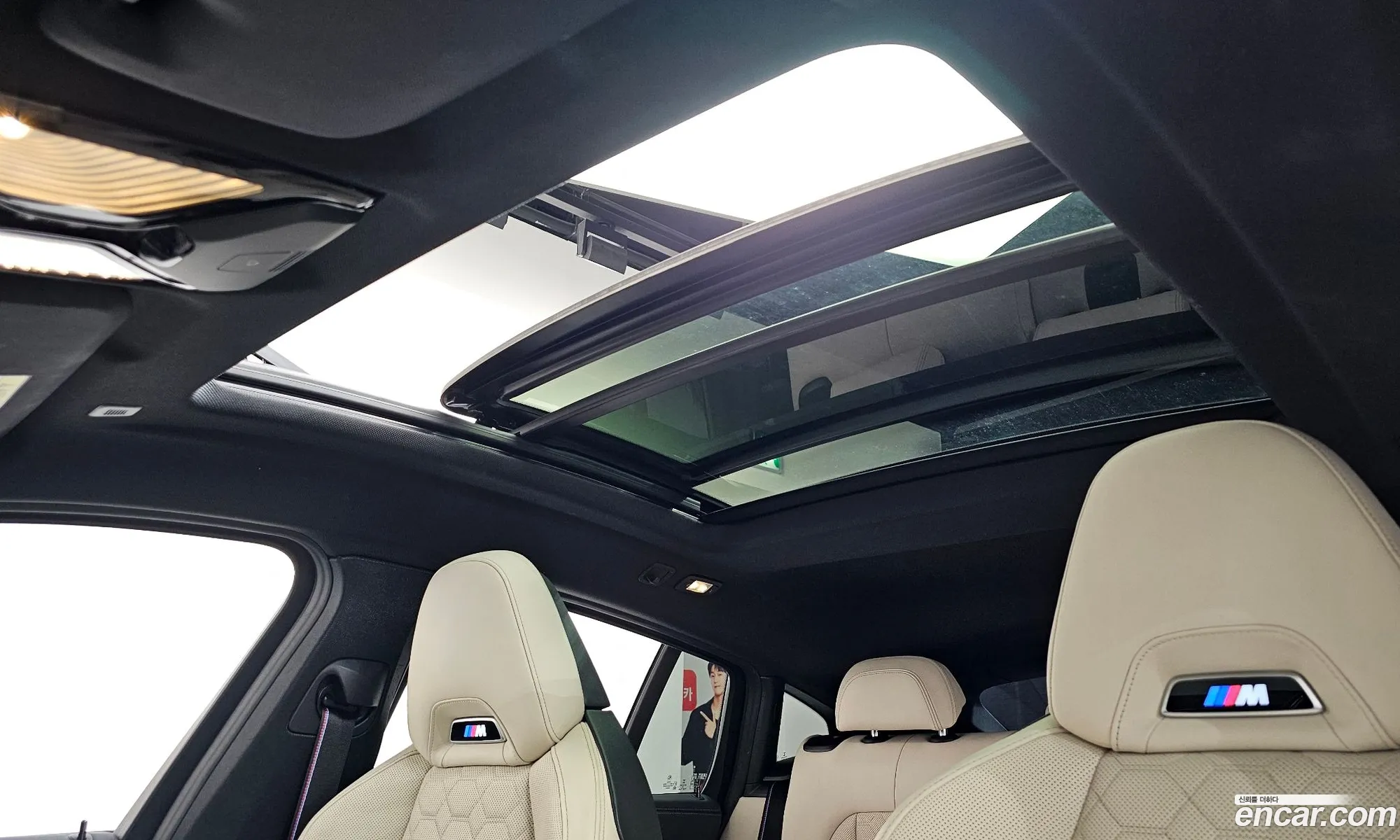 BMW X4 M 2021 — 20