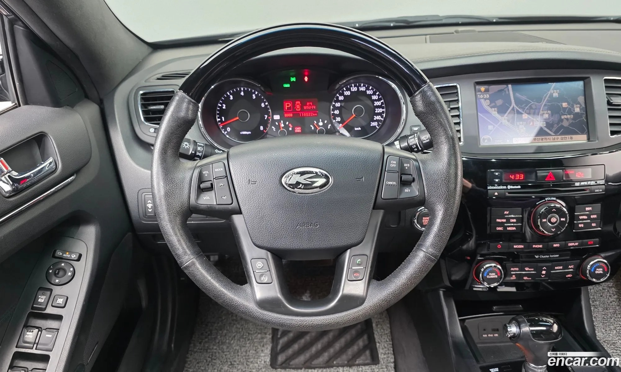 Kia K7 2011 — 3
