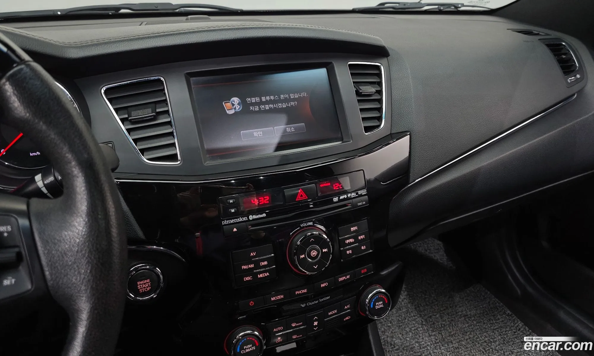 Kia K7 2011 — 10