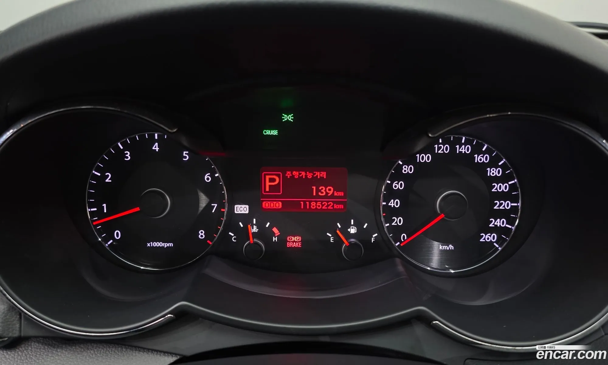 Kia K7 2011 — 8