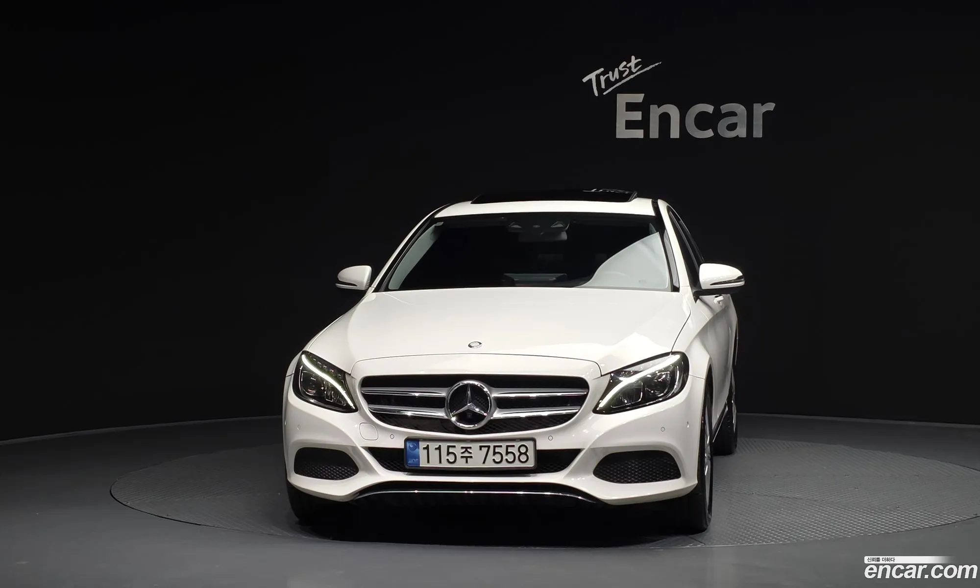 Mercedes-Benz C-Class W205 2017 — 13