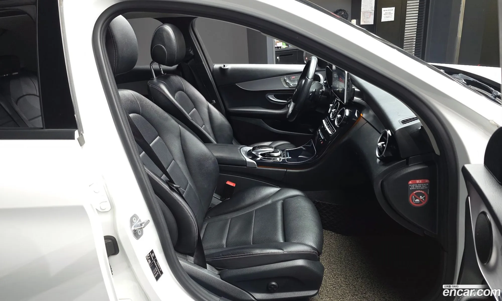 Mercedes-Benz C-Class W205 2017 — 6