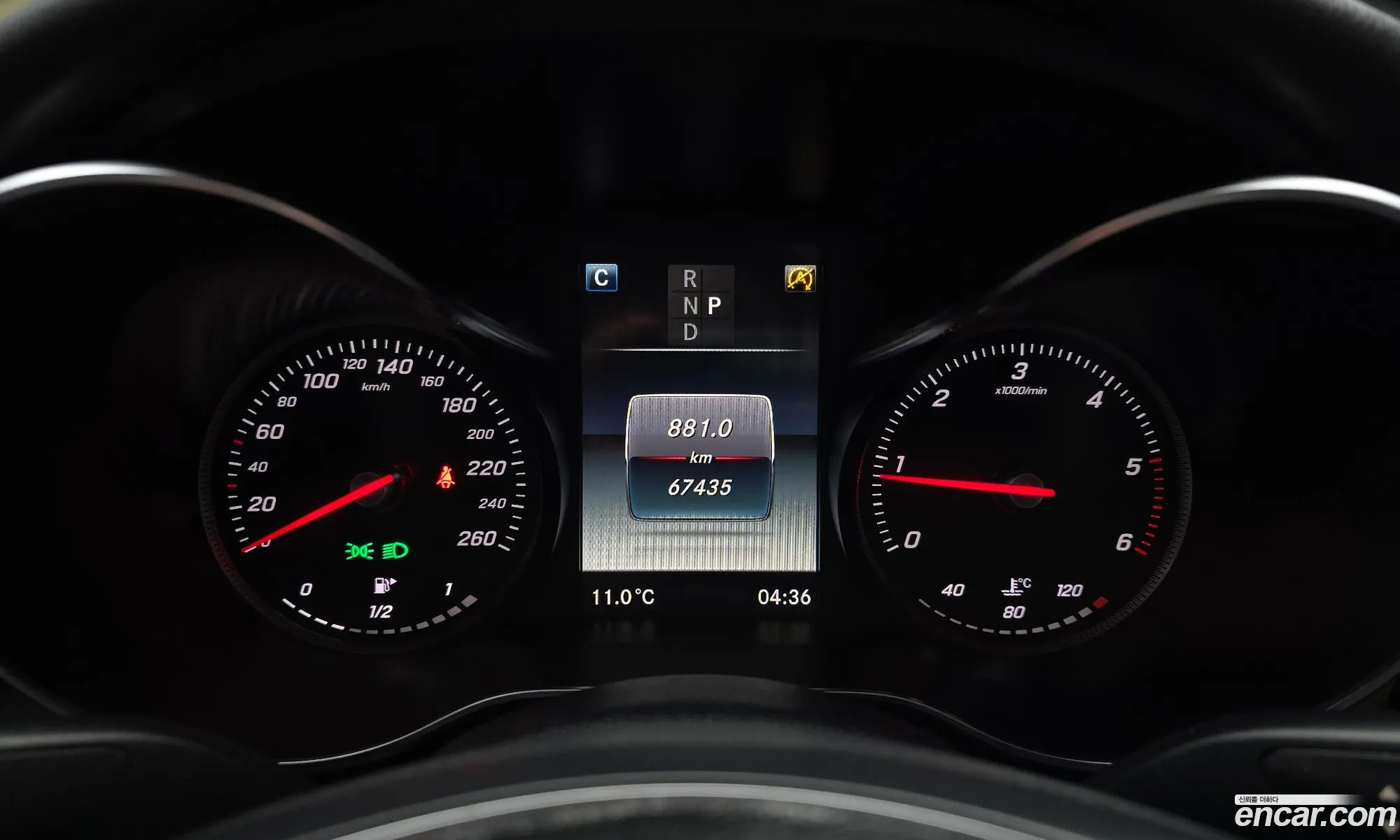 Mercedes-Benz C-Class W205 2017 — 3