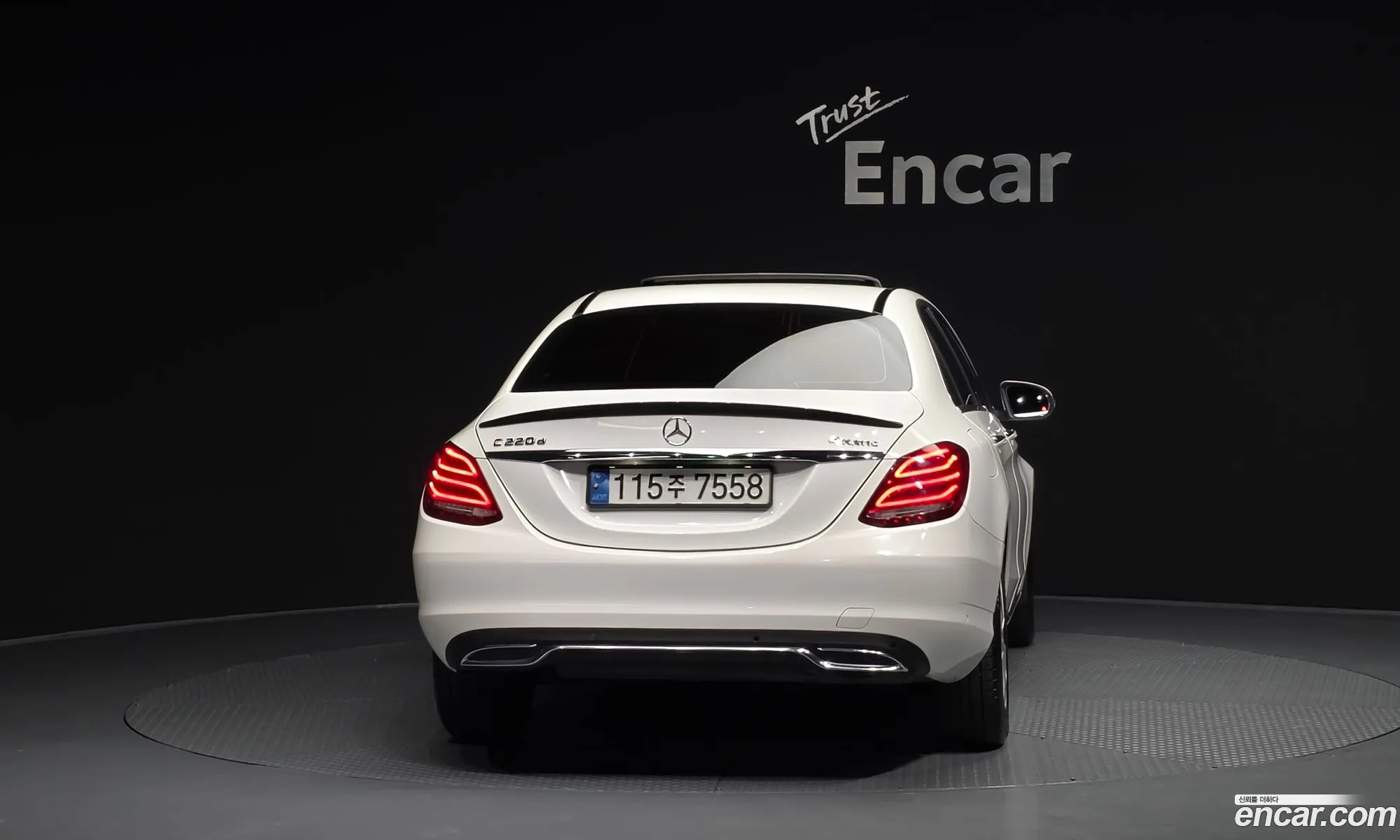 Mercedes-Benz C-Class W205 2017 — 2