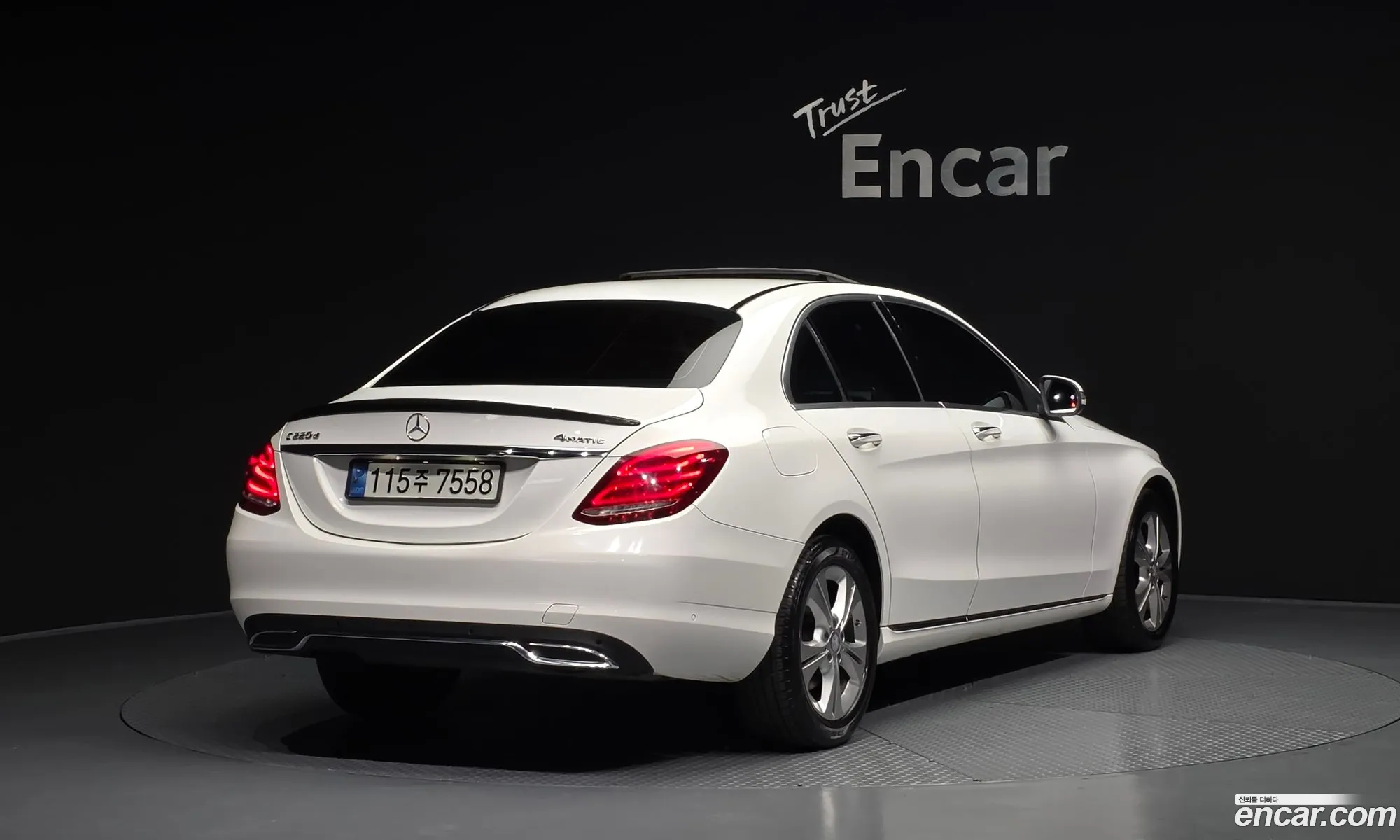 Mercedes-Benz C-Class W205 2017 — 11