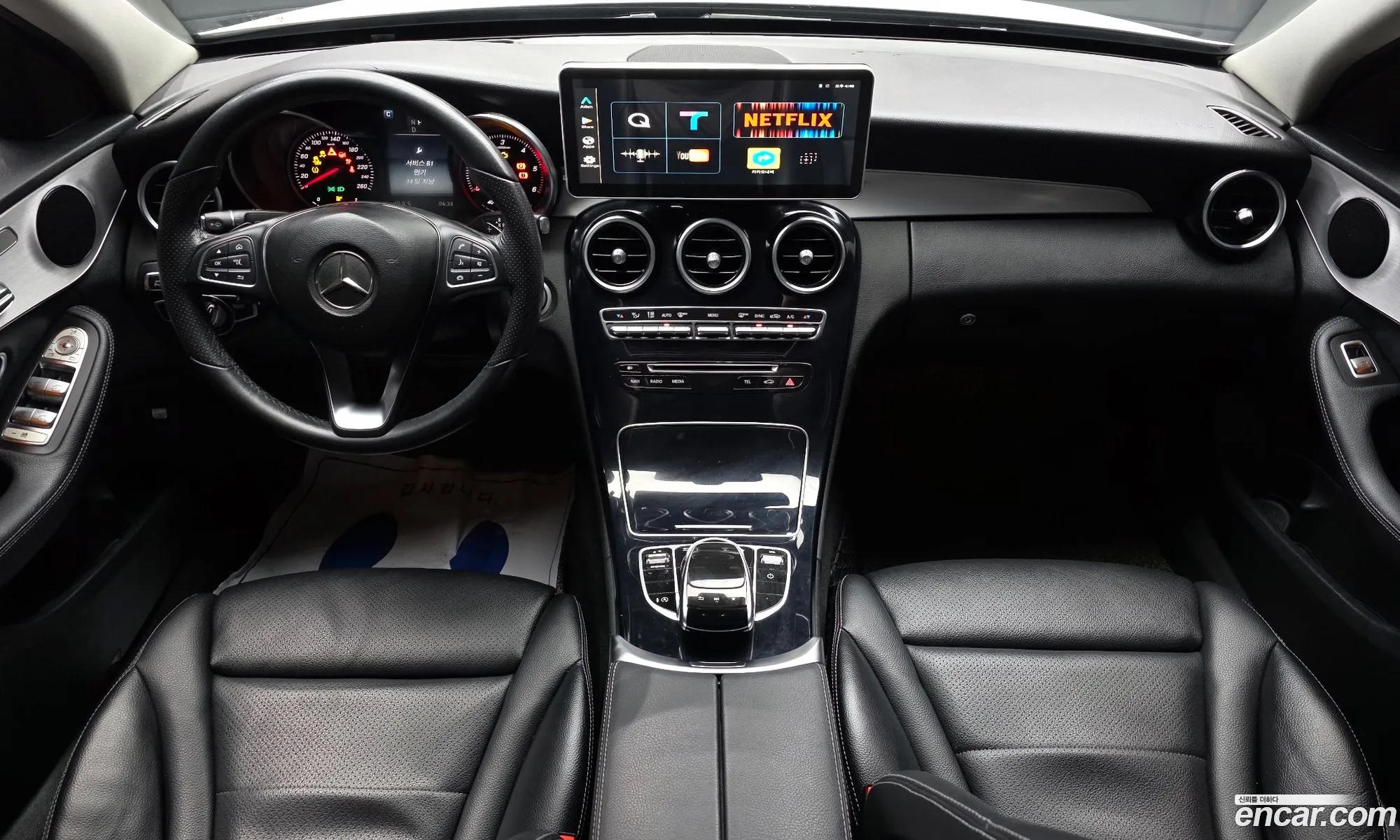 Mercedes-Benz C-Class W205 2017 — 14