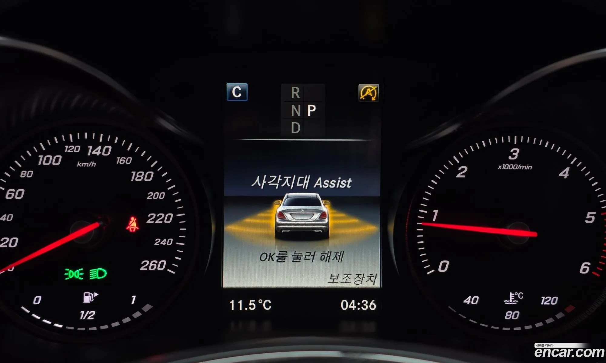 Mercedes-Benz C-Class W205 2017 — 18