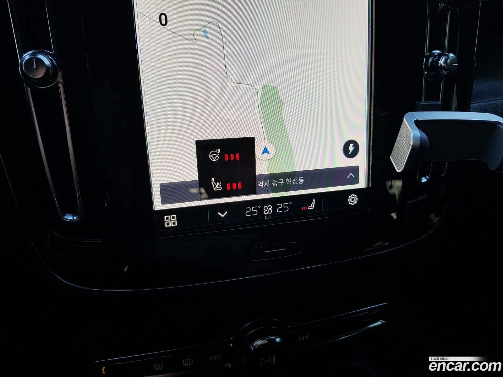 Volvo C40 Recharge 2022 — 7