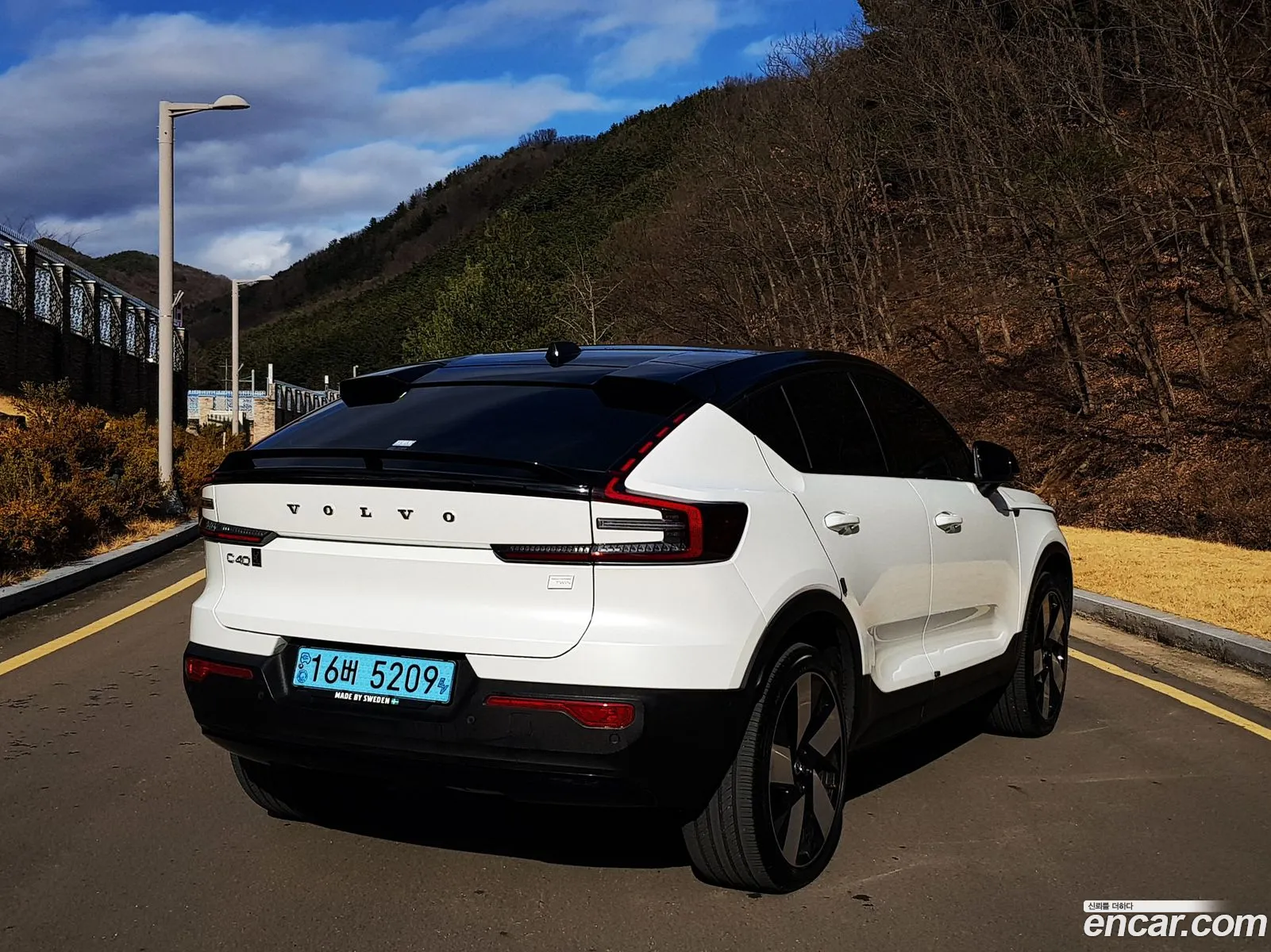 Volvo C40 Recharge 2022 — 8