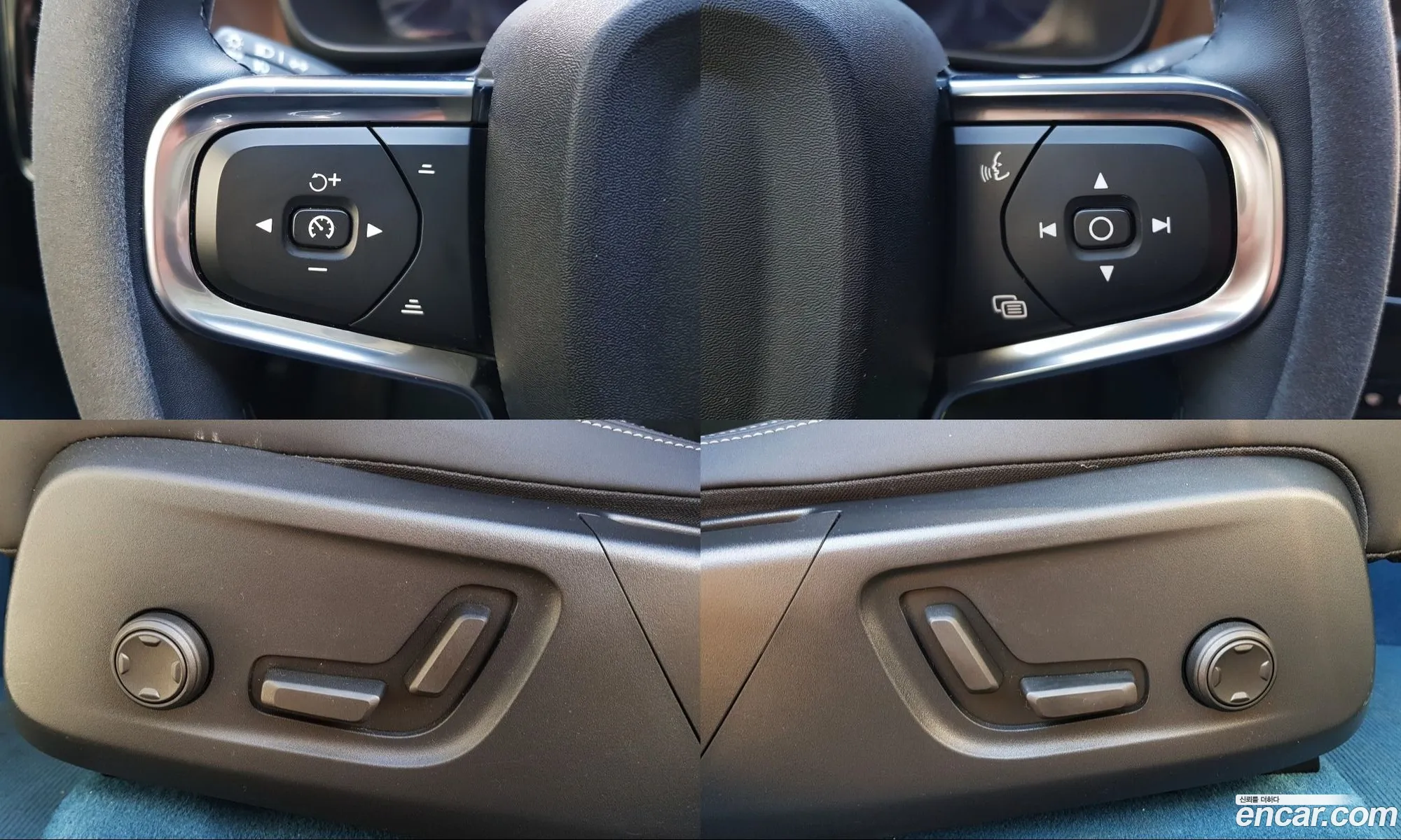 Volvo C40 Recharge 2022 — 10