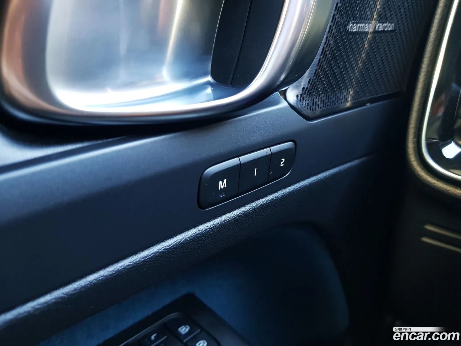 Volvo C40 Recharge 2022 — 13