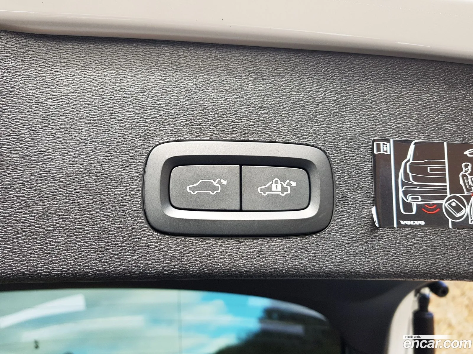 Volvo C40 Recharge 2022 — 6