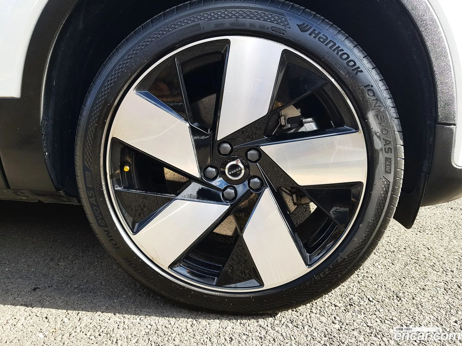 Volvo C40 Recharge