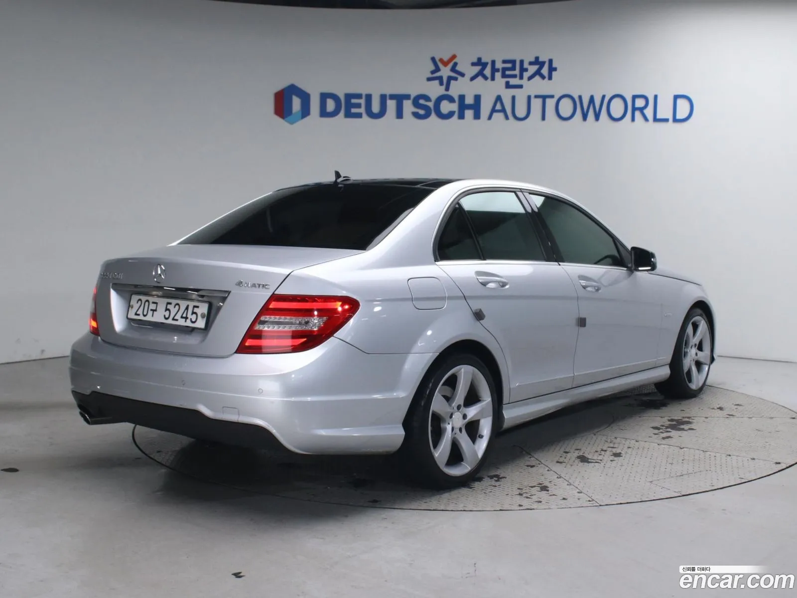 Mercedes-Benz C-Class W204 2014 — 10