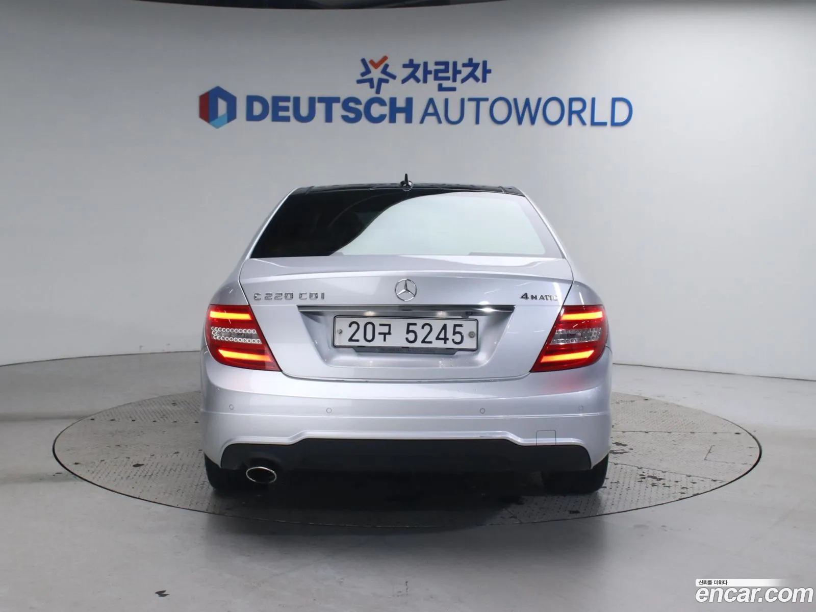 Mercedes-Benz C-Class W204 2014 — 2