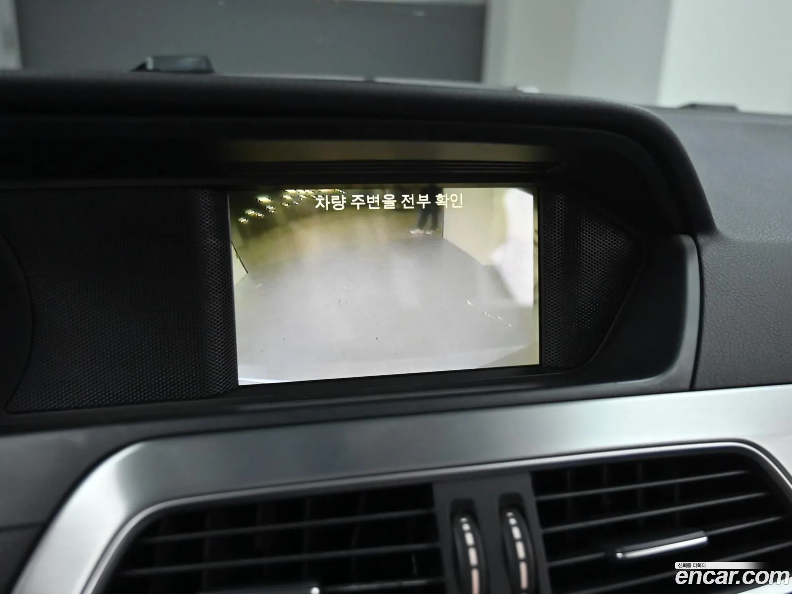 Mercedes-Benz C-Class W204 2014 — 11