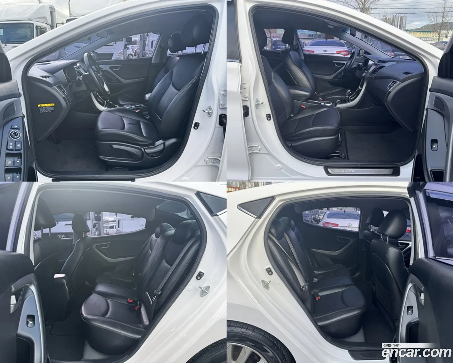 Hyundai Elantra 2014 — 3