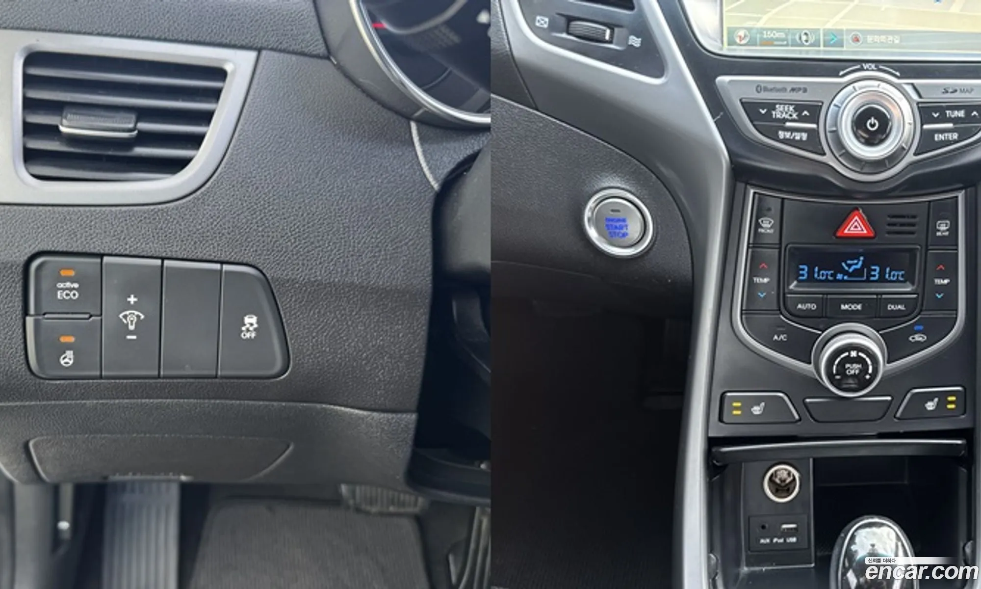 Hyundai Elantra 2014 — 5