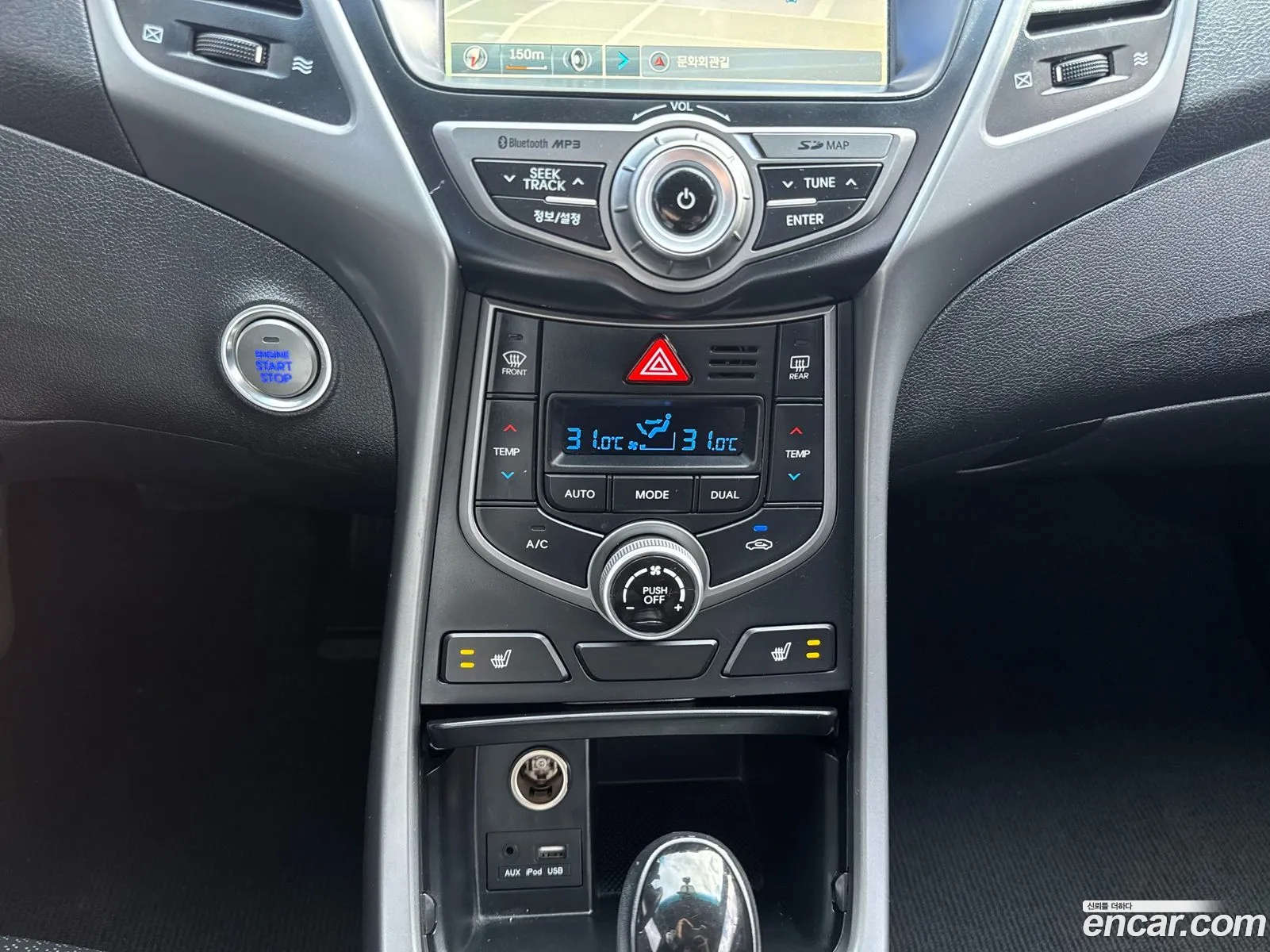 Hyundai Elantra 2014 — 16