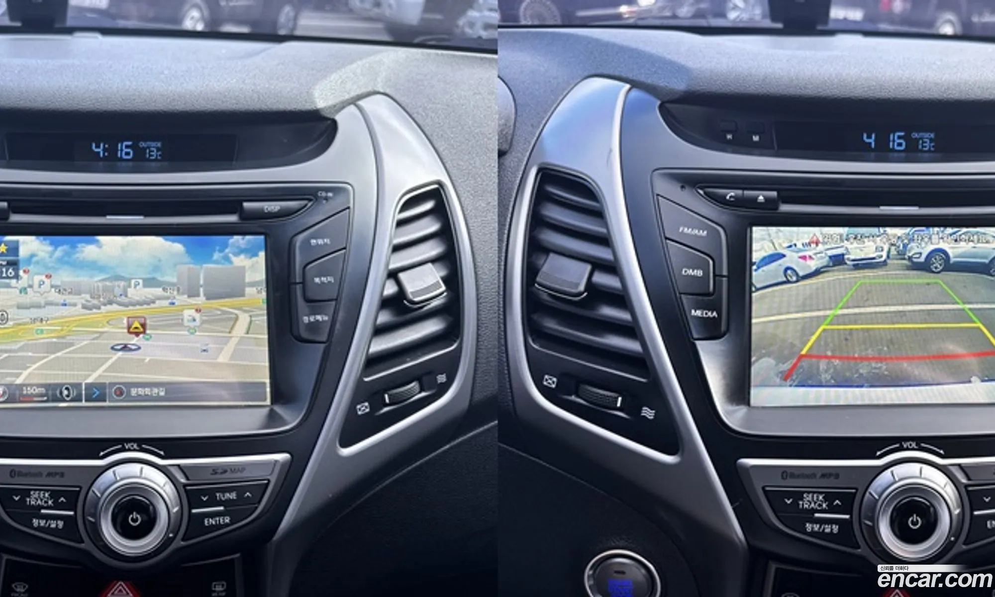 Hyundai Elantra 2014 — 14