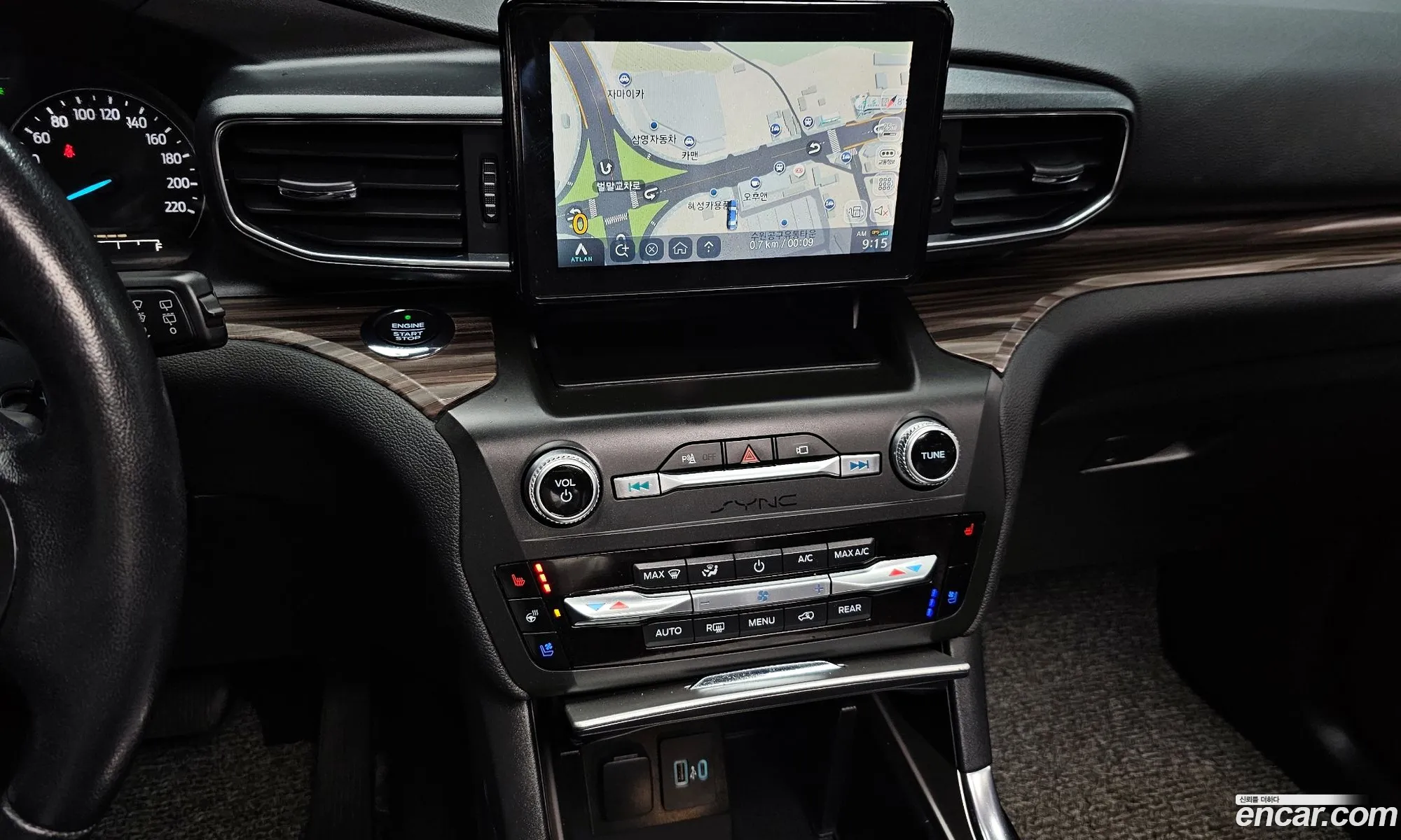 Ford Explorer 6th Gen 2020 1FMSK8FHXLGA73060 — 20