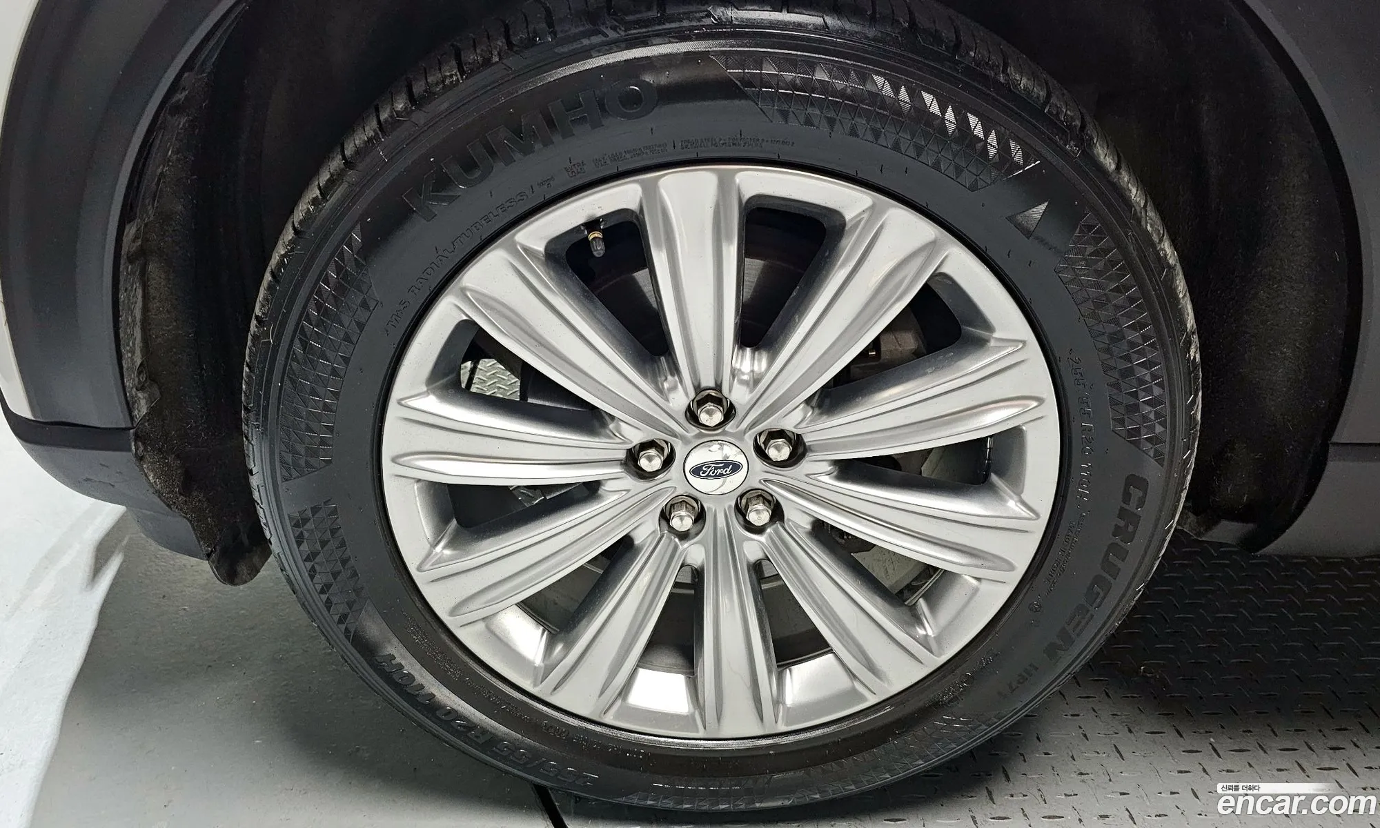 Ford Explorer 6th Gen 2020 1FMSK8FHXLGA73060 — 17
