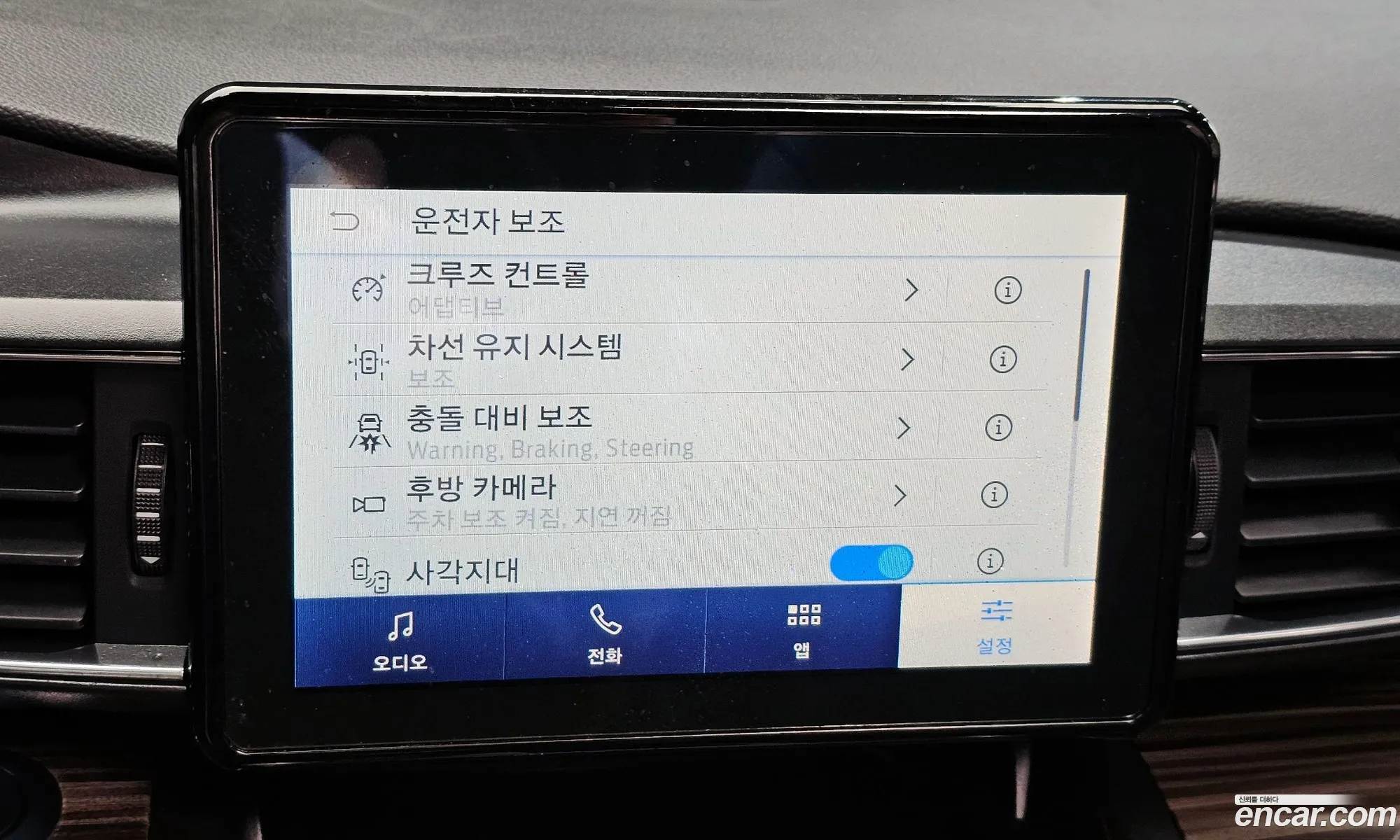 Ford Explorer 6th Gen 2020 1FMSK8FHXLGA73060 — 15