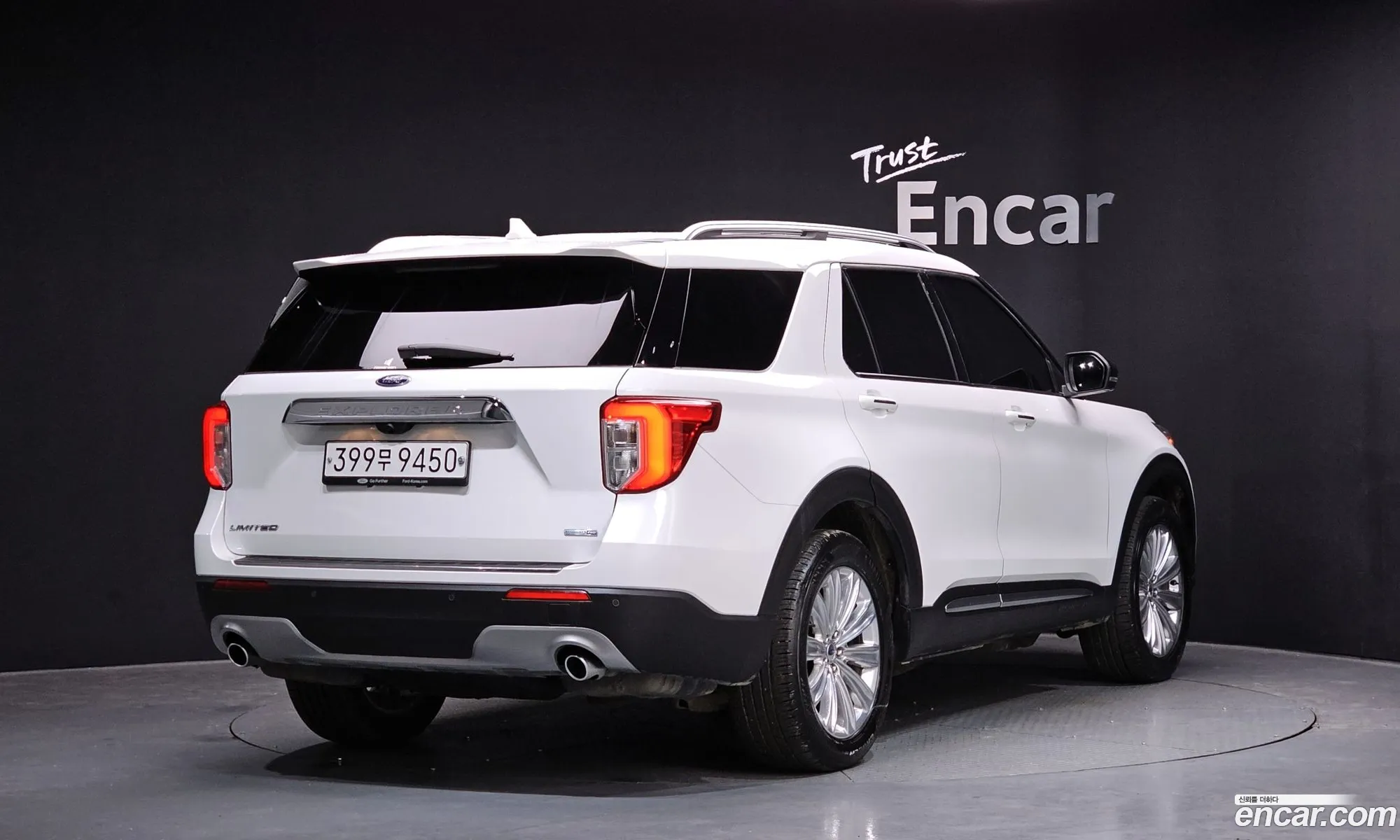 Ford Explorer 6th Gen 2020 1FMSK8FHXLGA73060 — 16