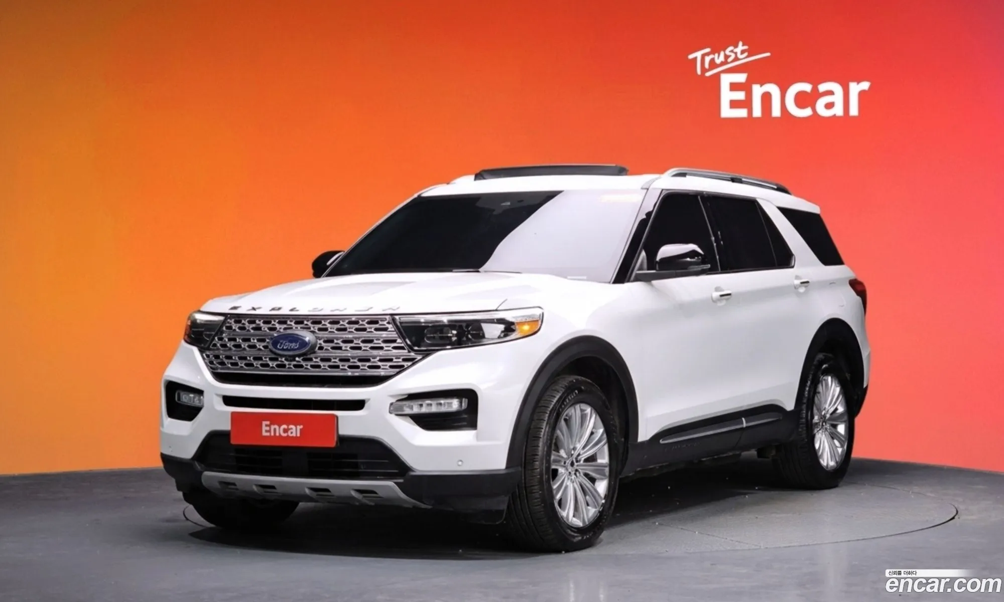 Ford Explorer 6th Gen 2020 1FMSK8FHXLGA73060 — 8